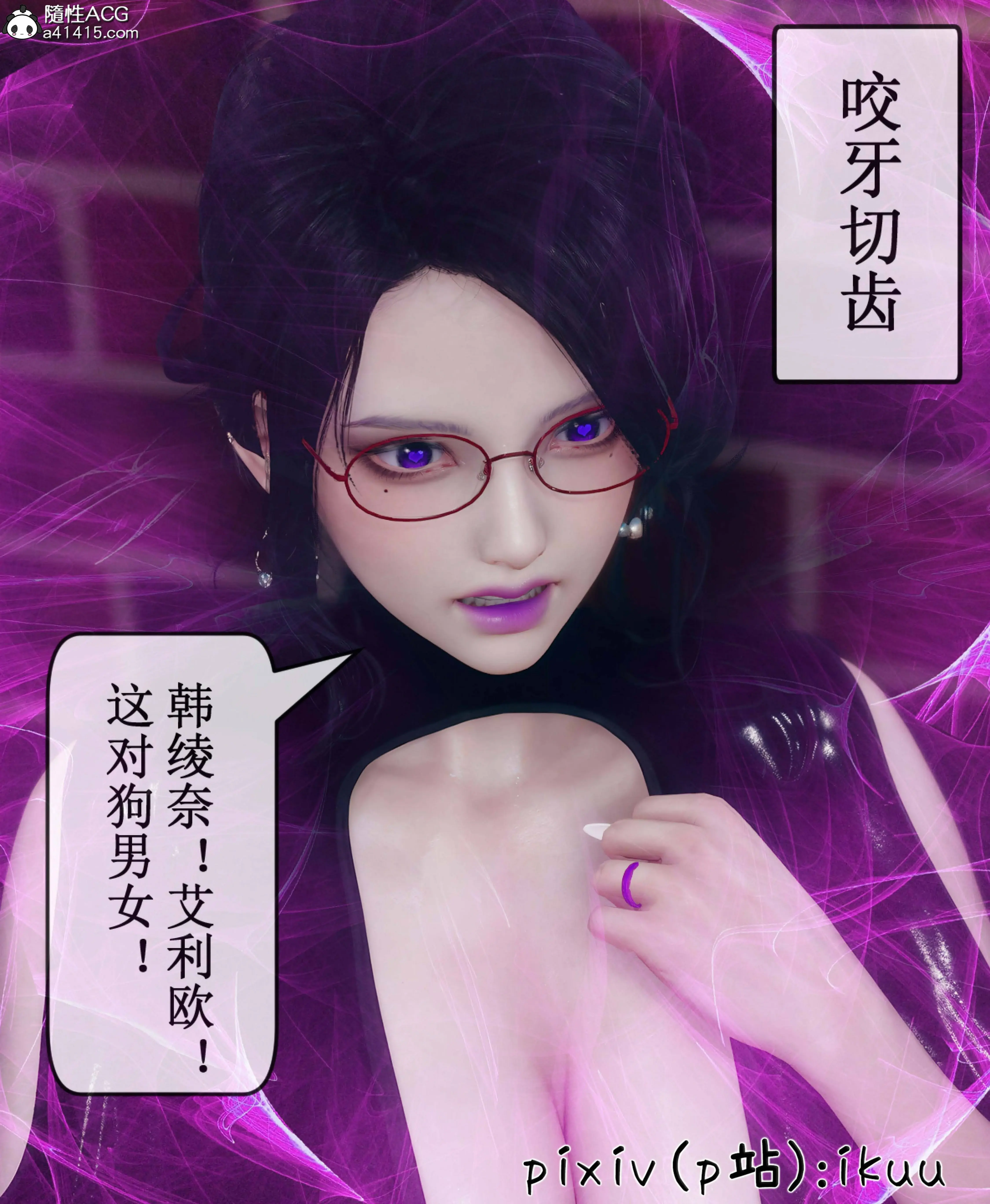 第87页