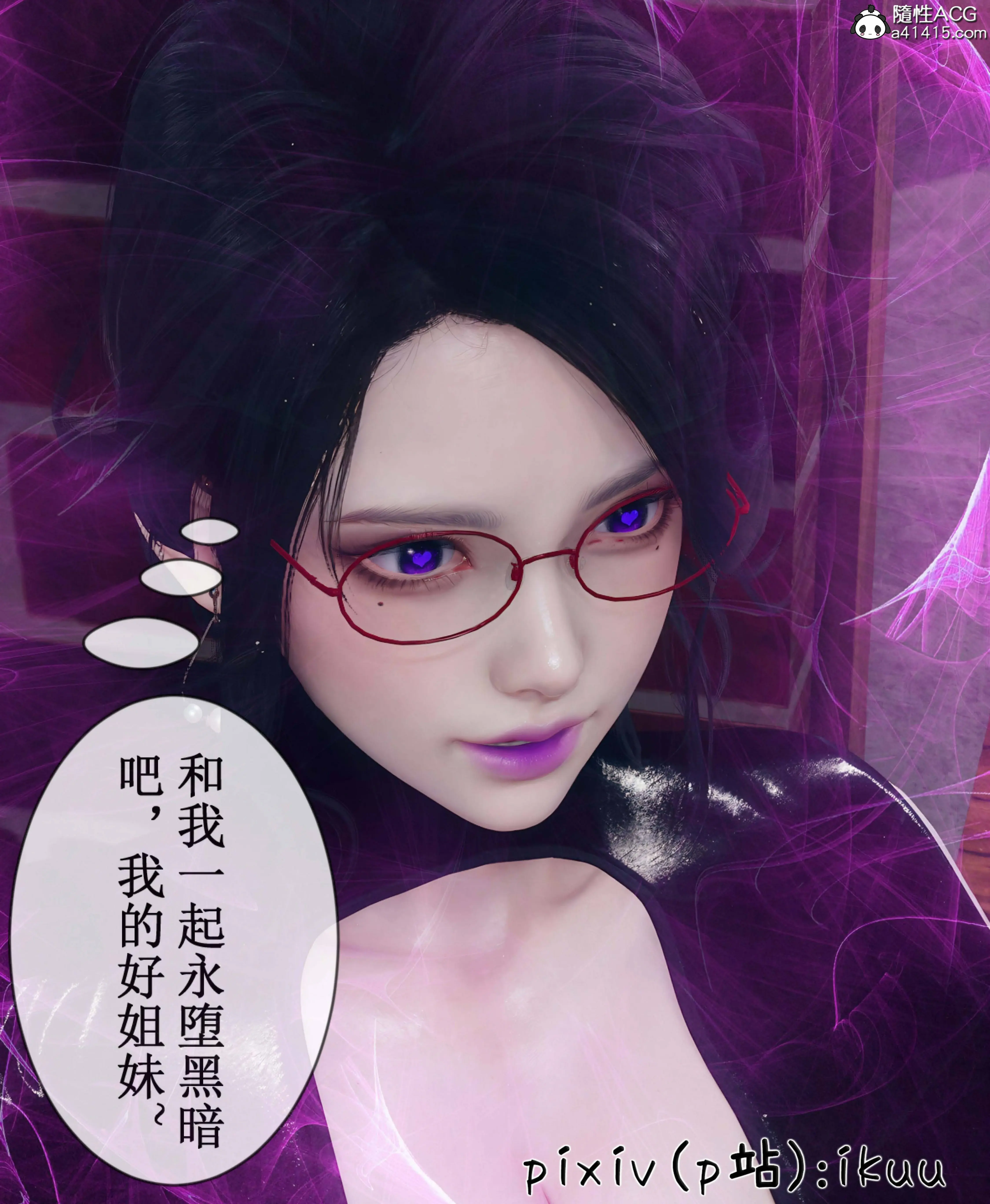 第89页