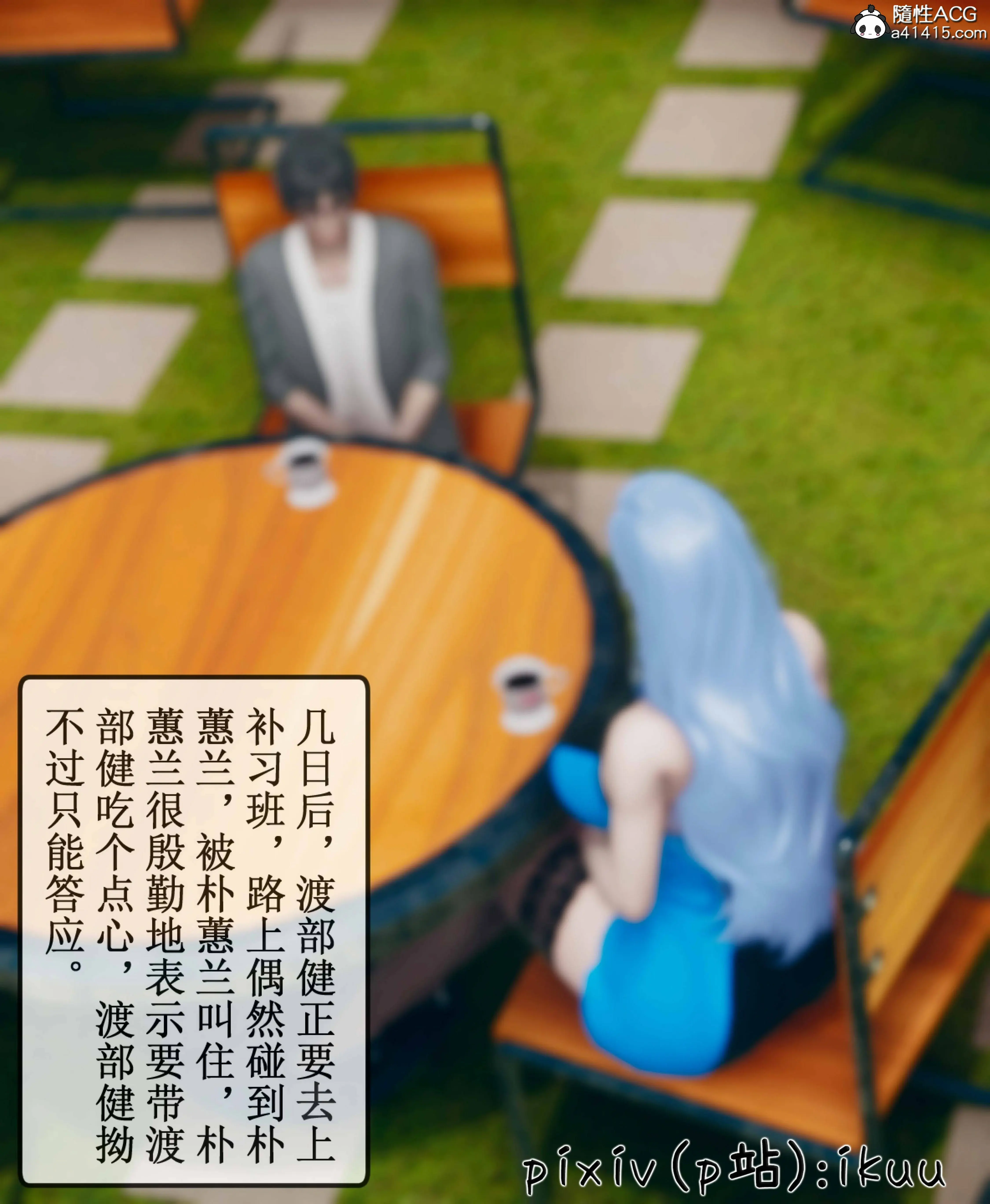 第90页