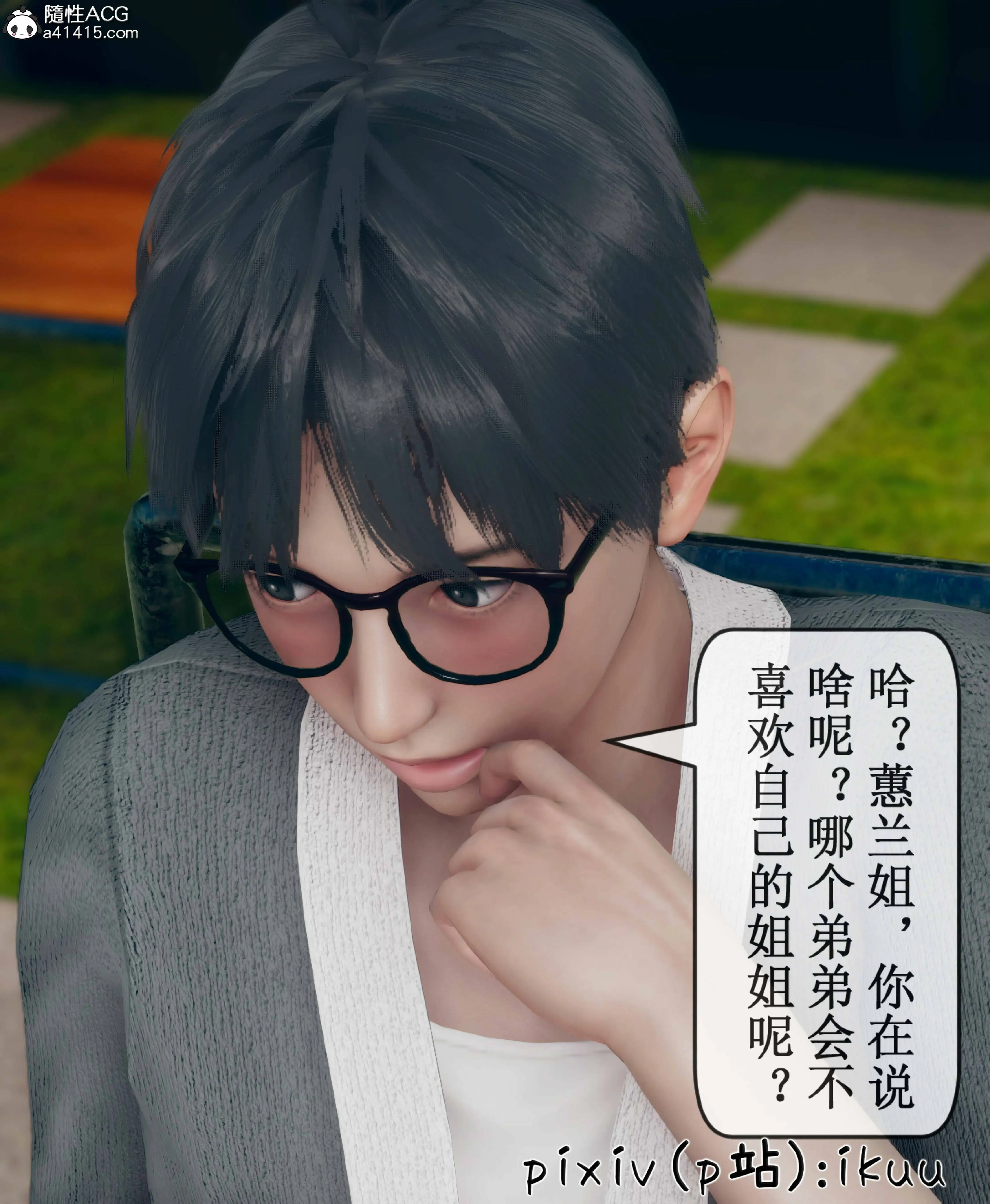第93页