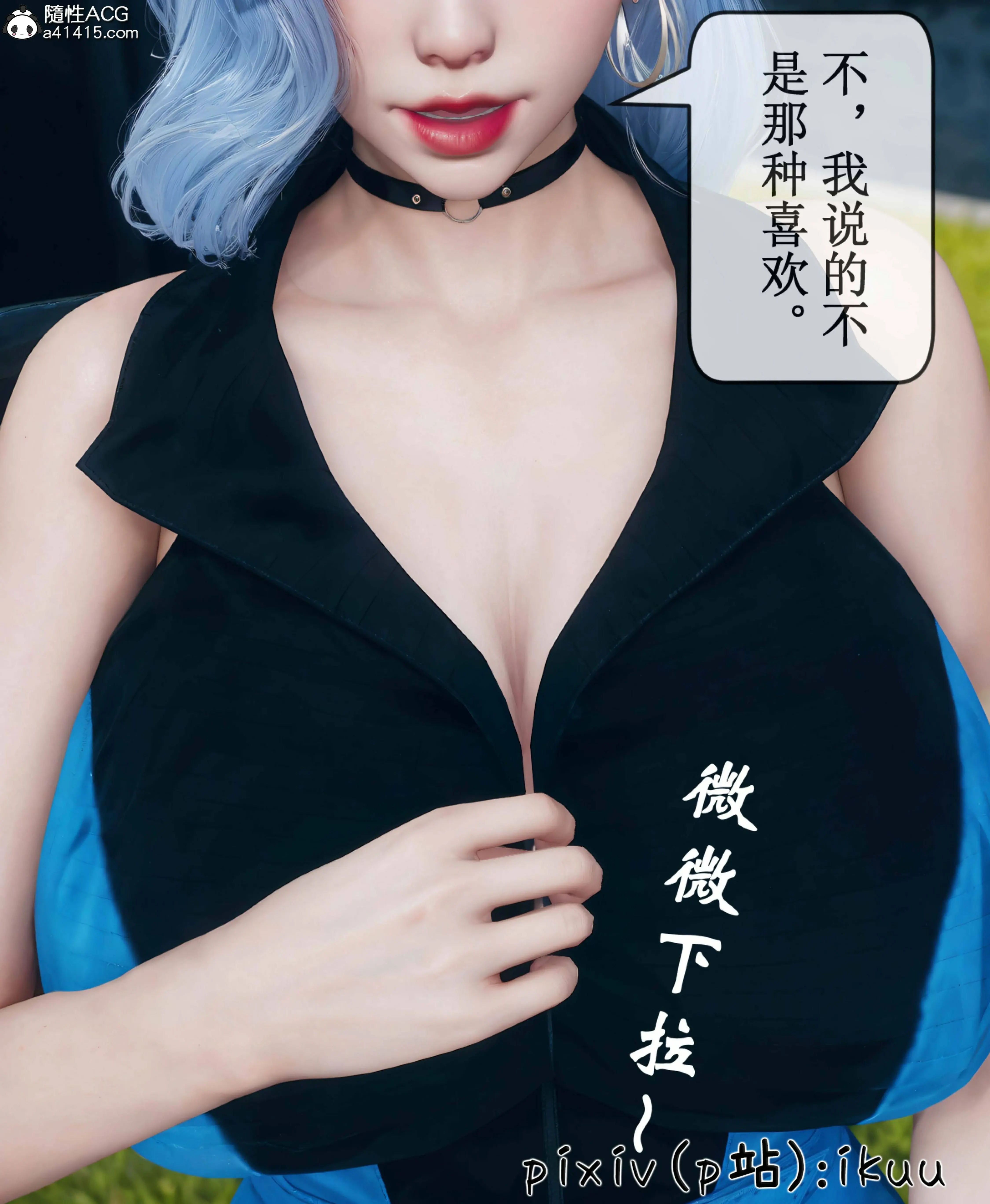 第94页