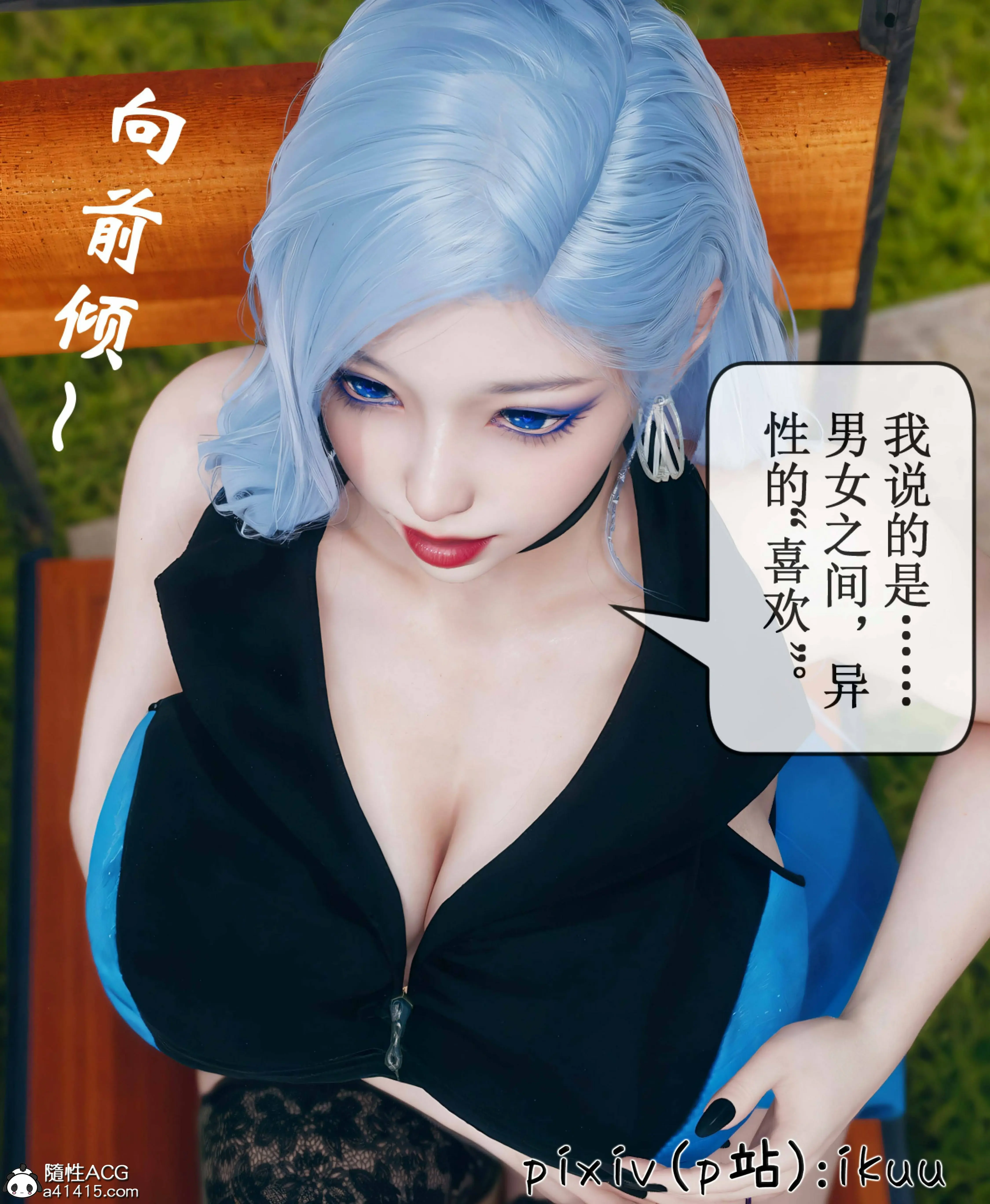 第95页
