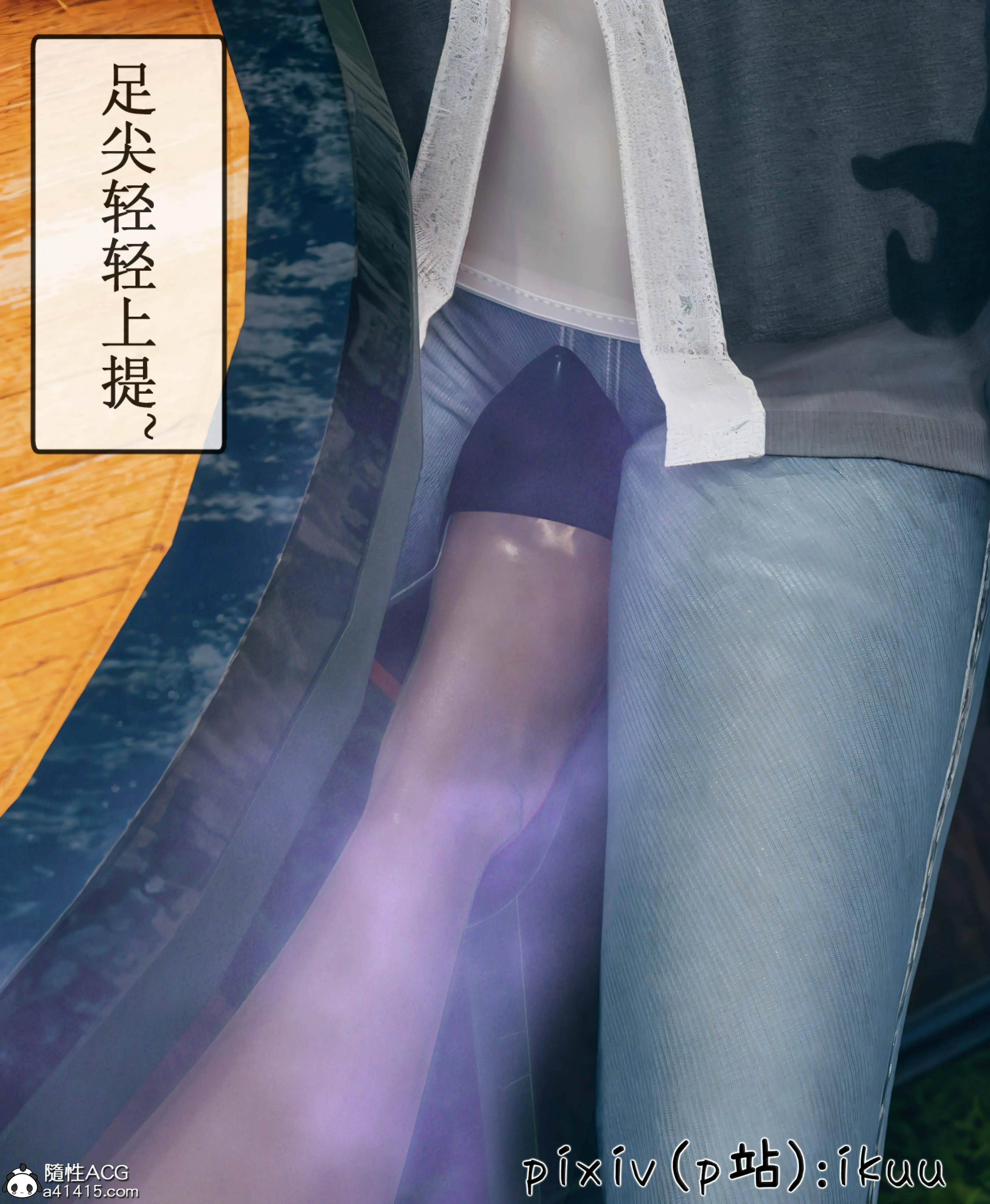 第97页