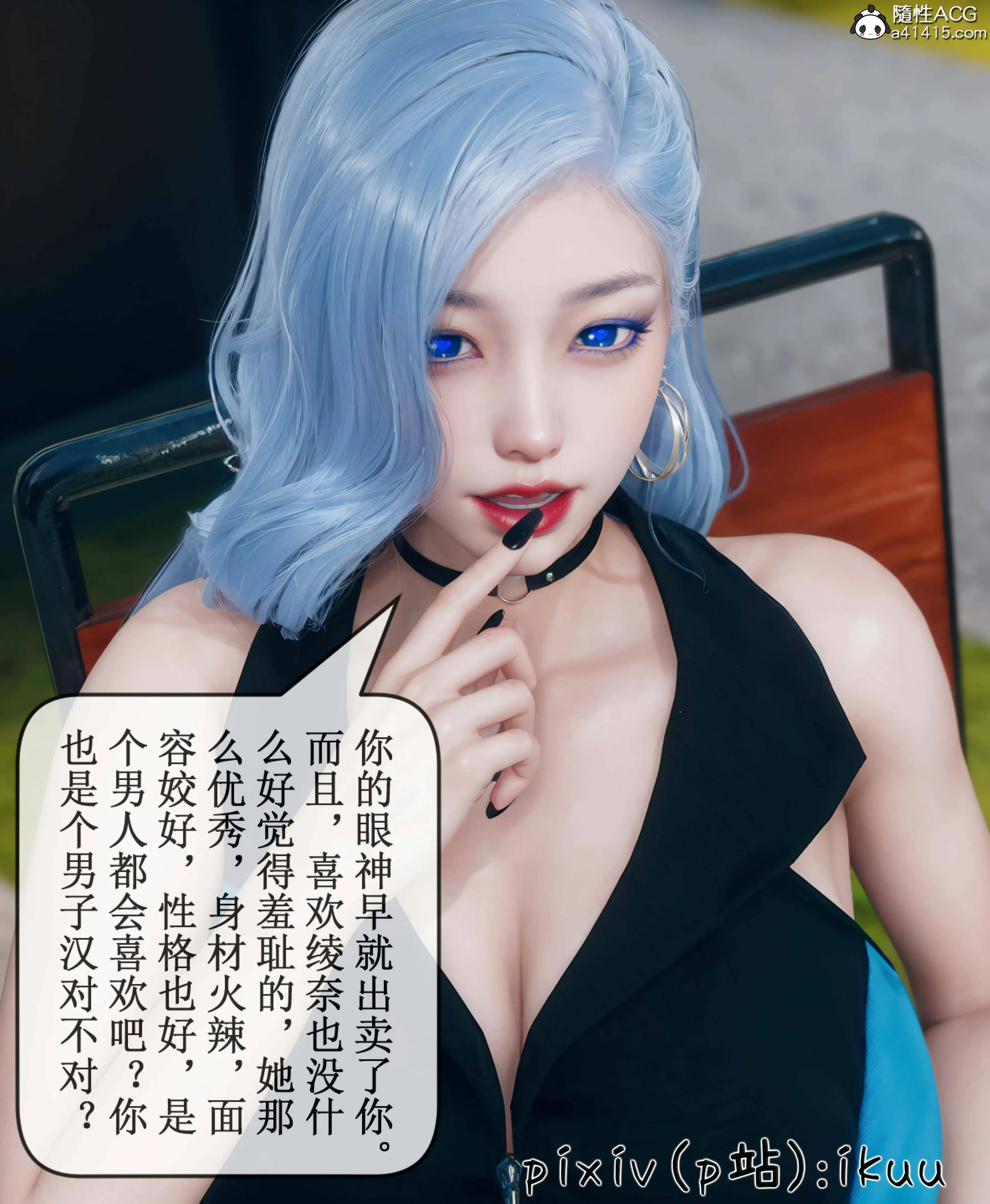 第99页