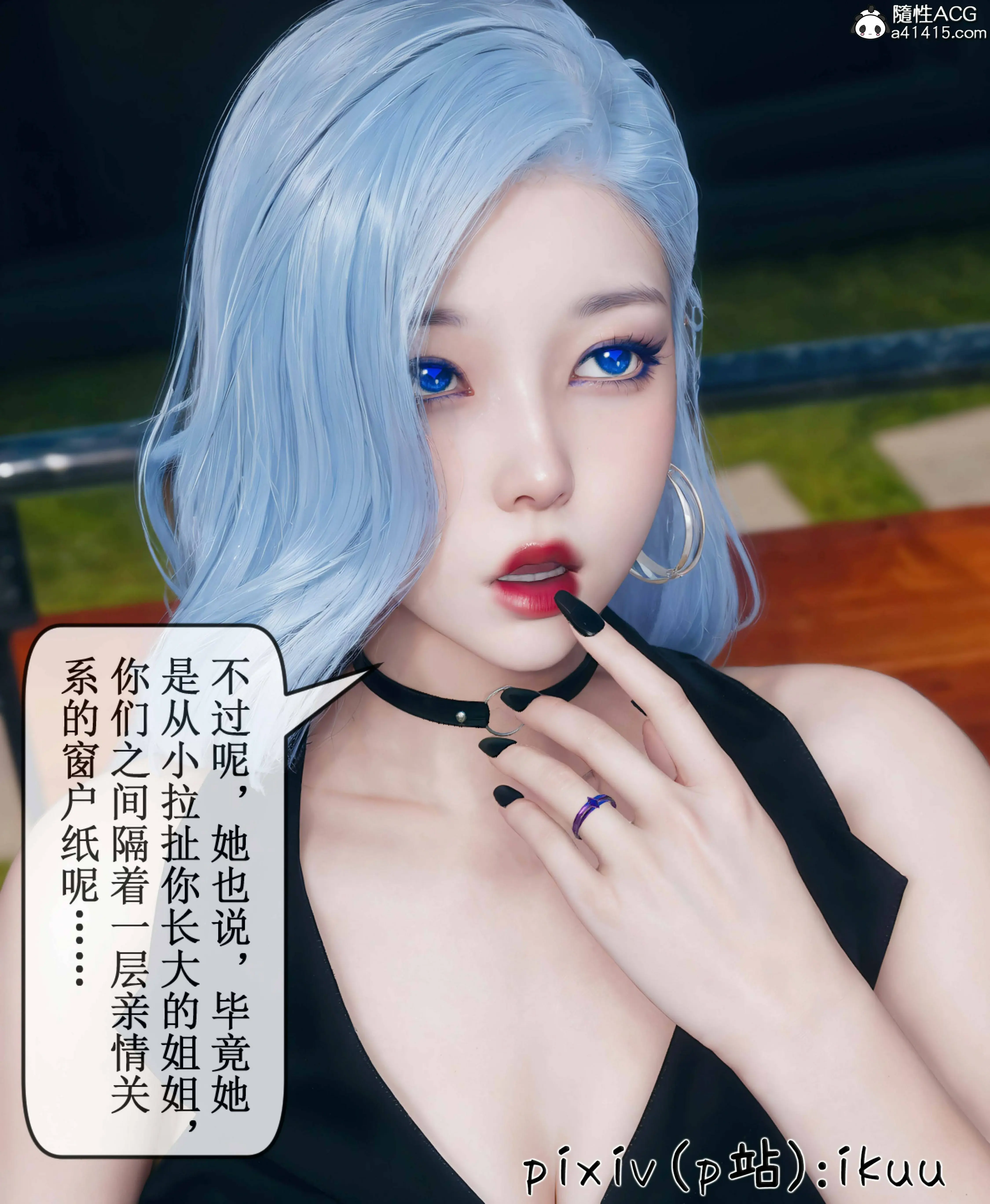第104页