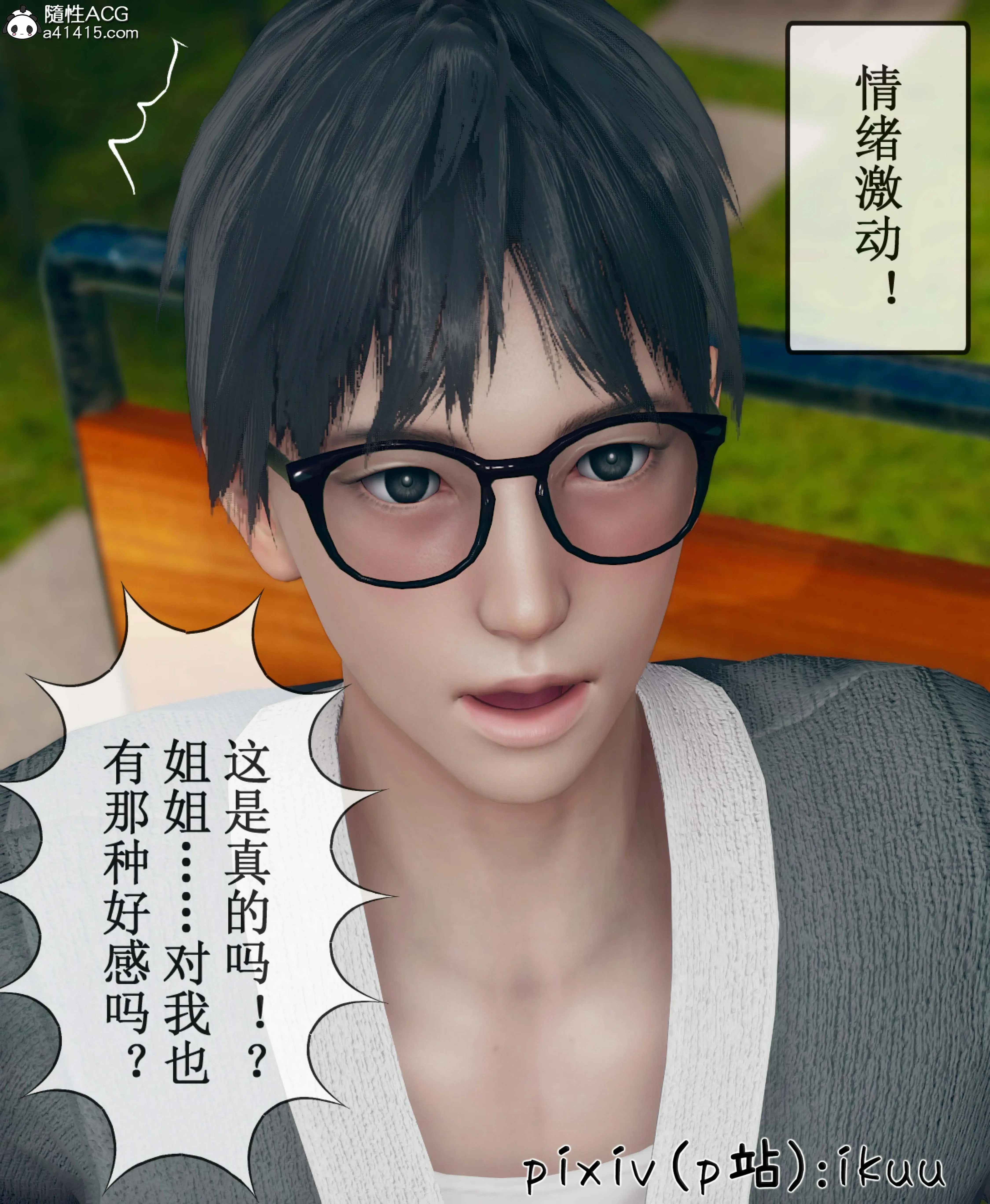 第105页