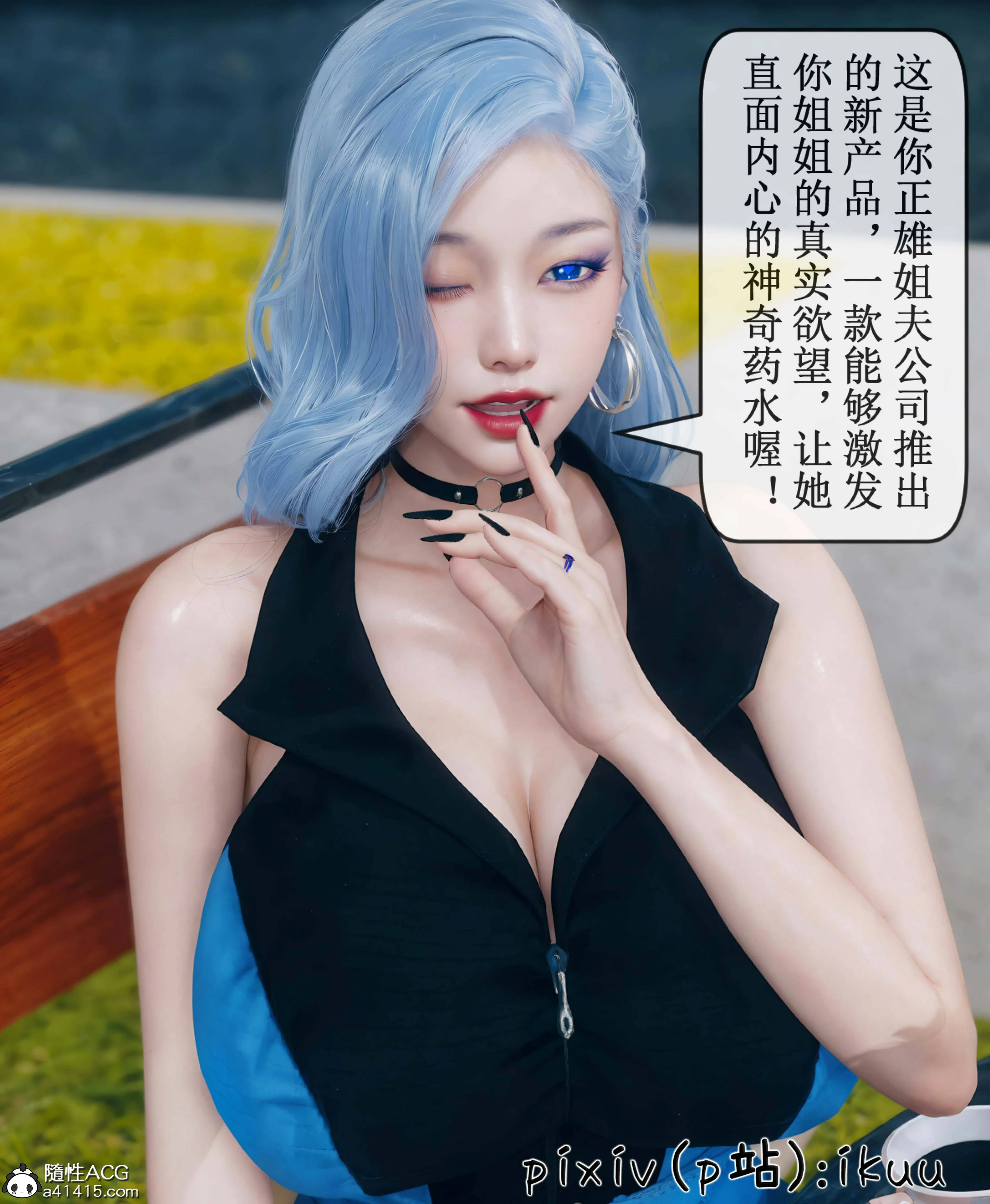 第108页
