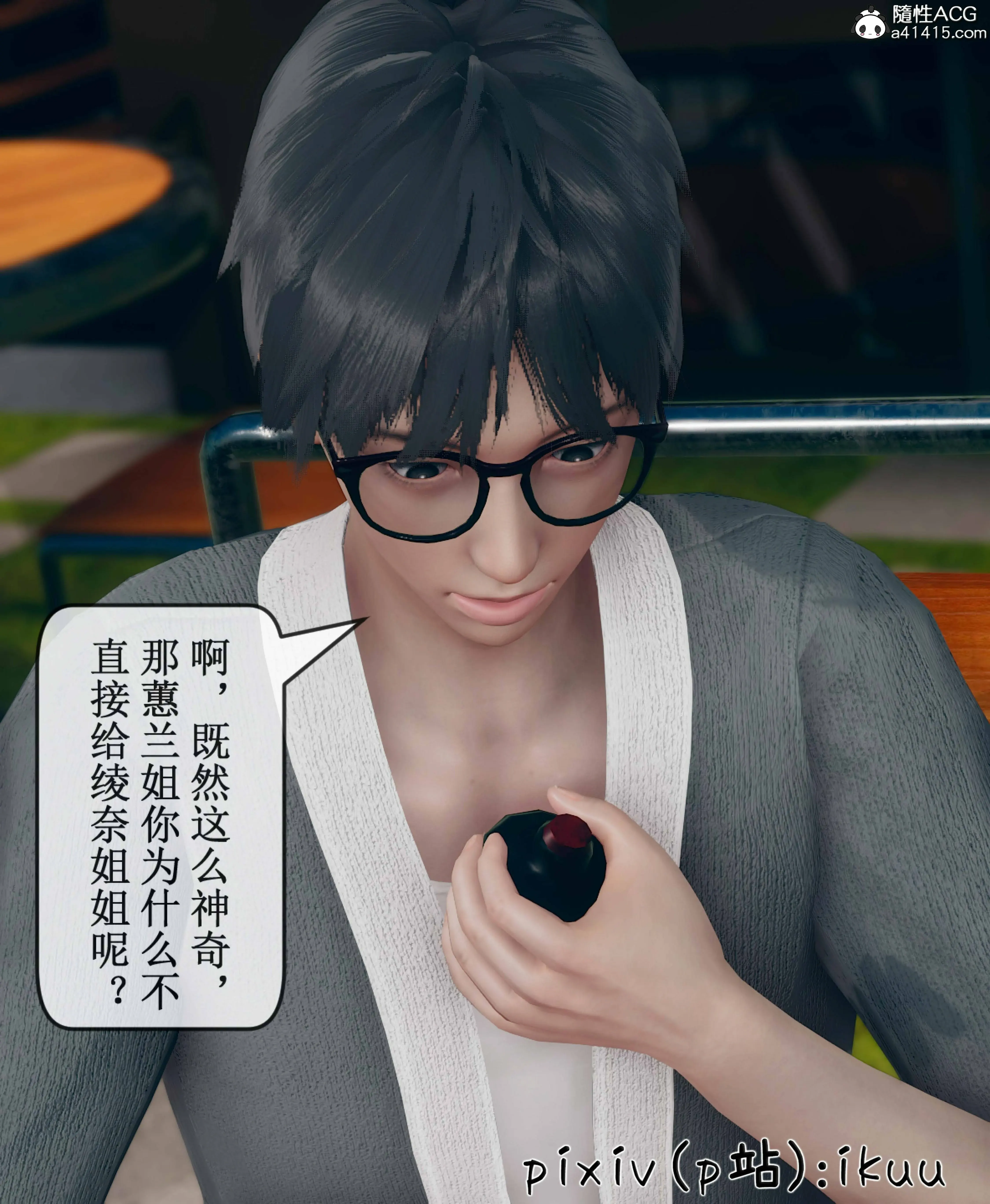 第109页