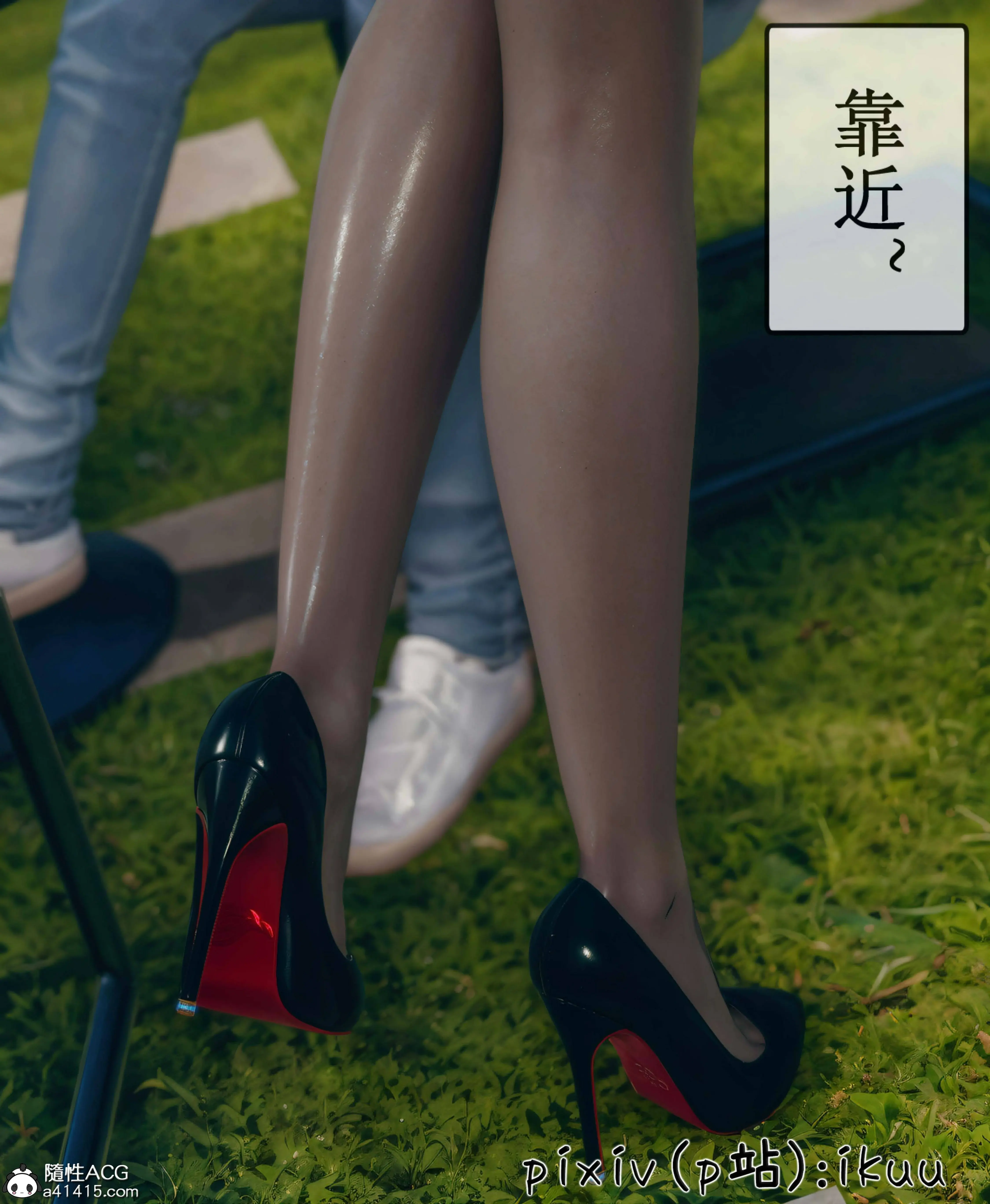 第110页