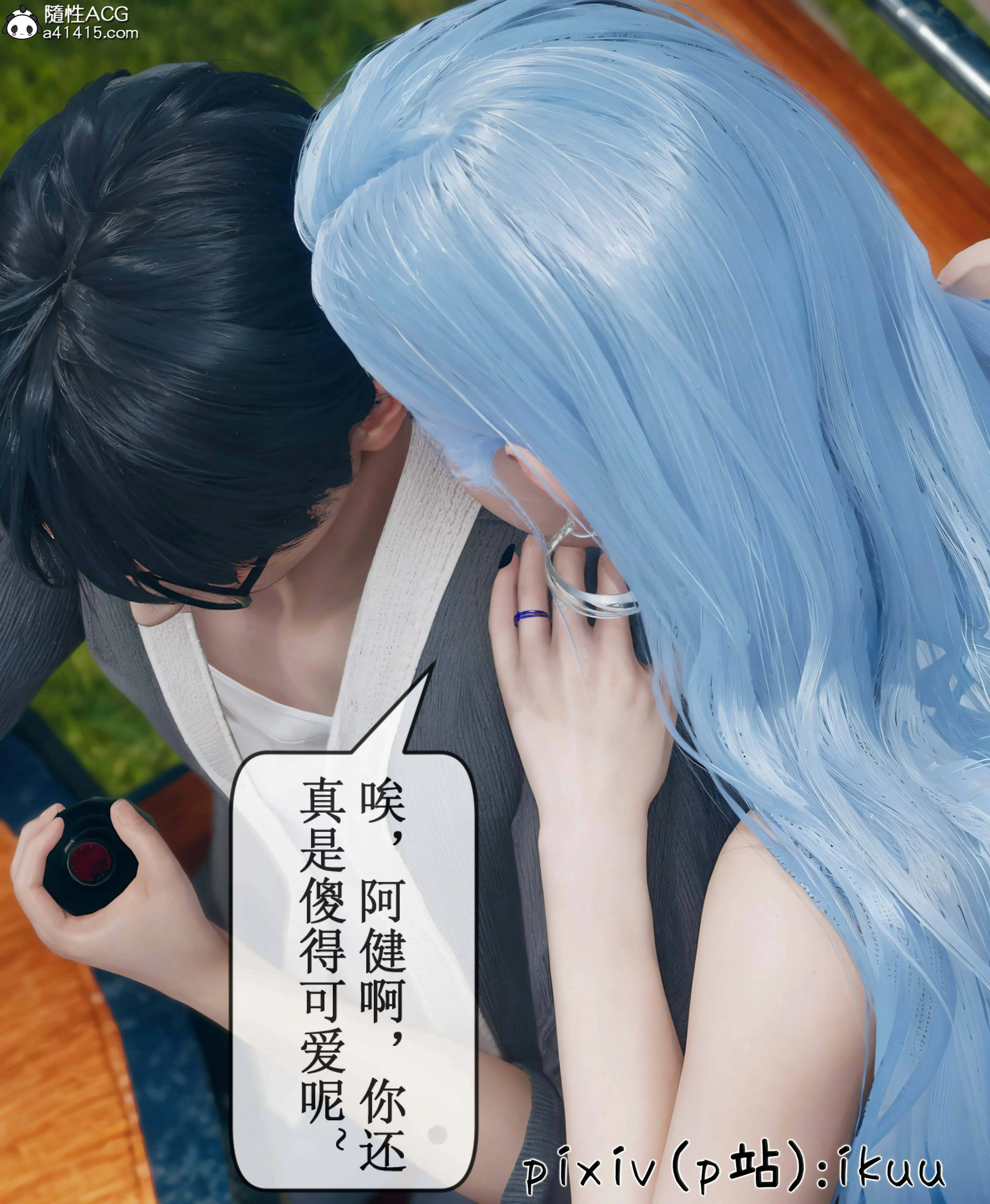 第111页