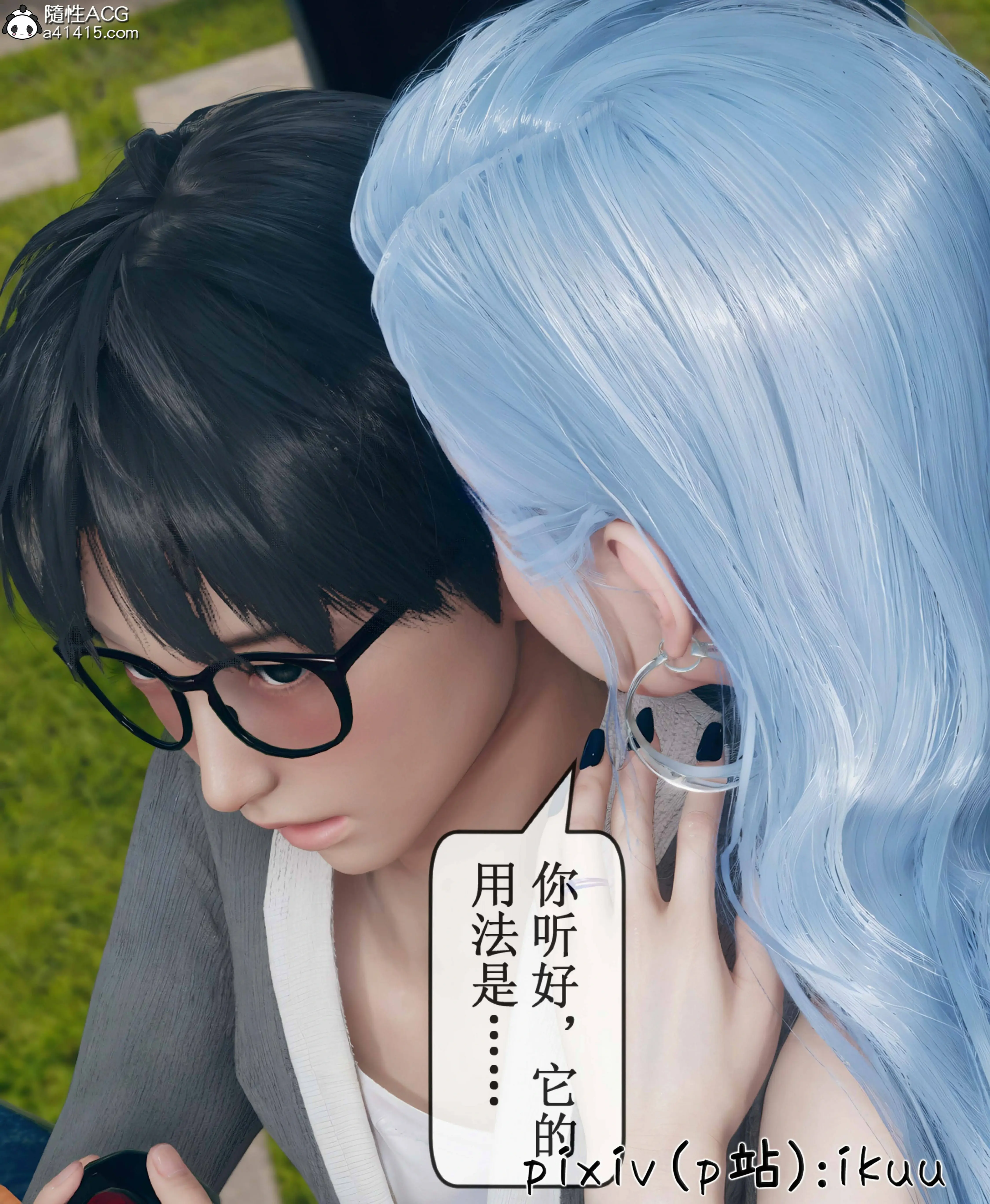 第113页