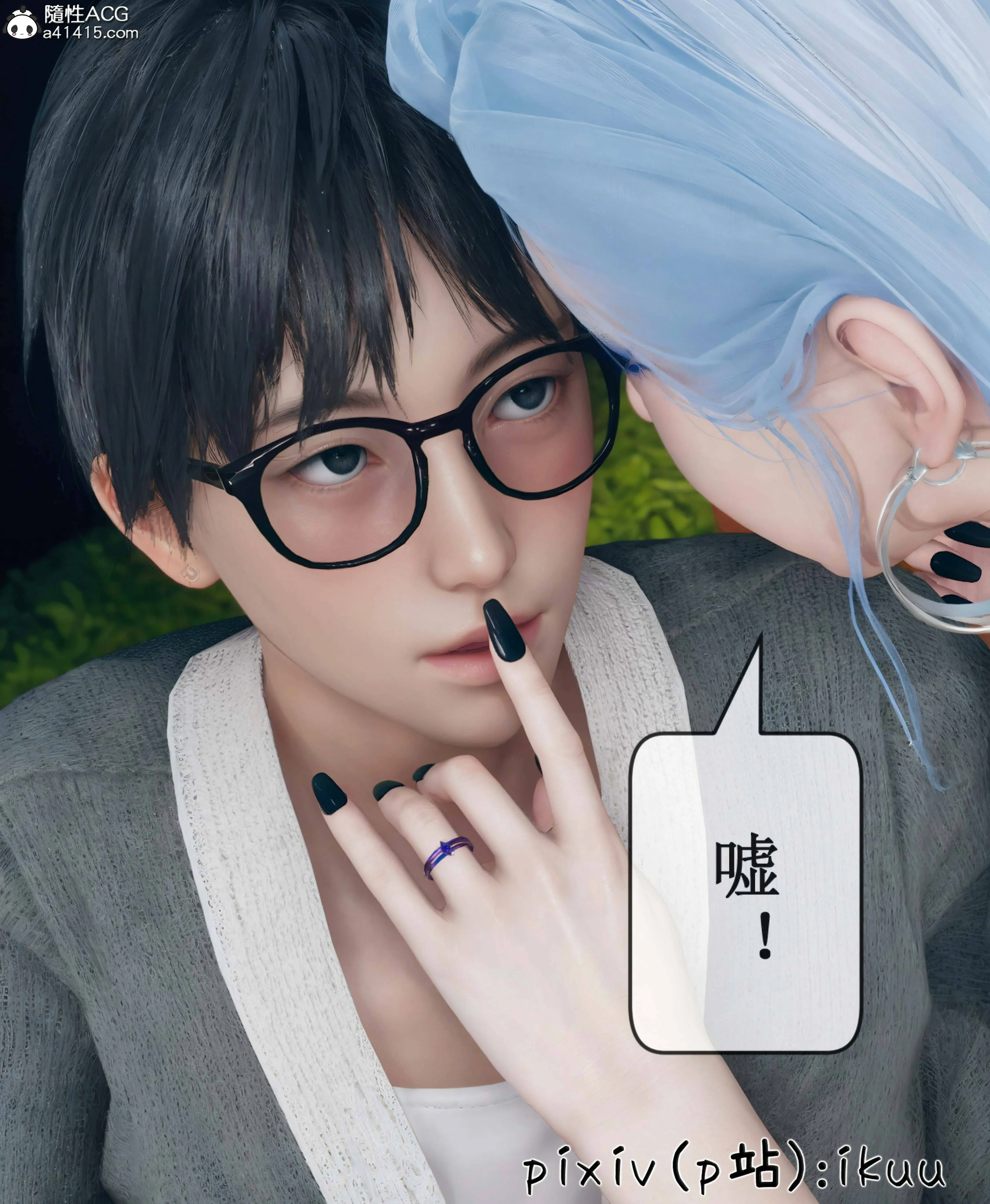 第116页