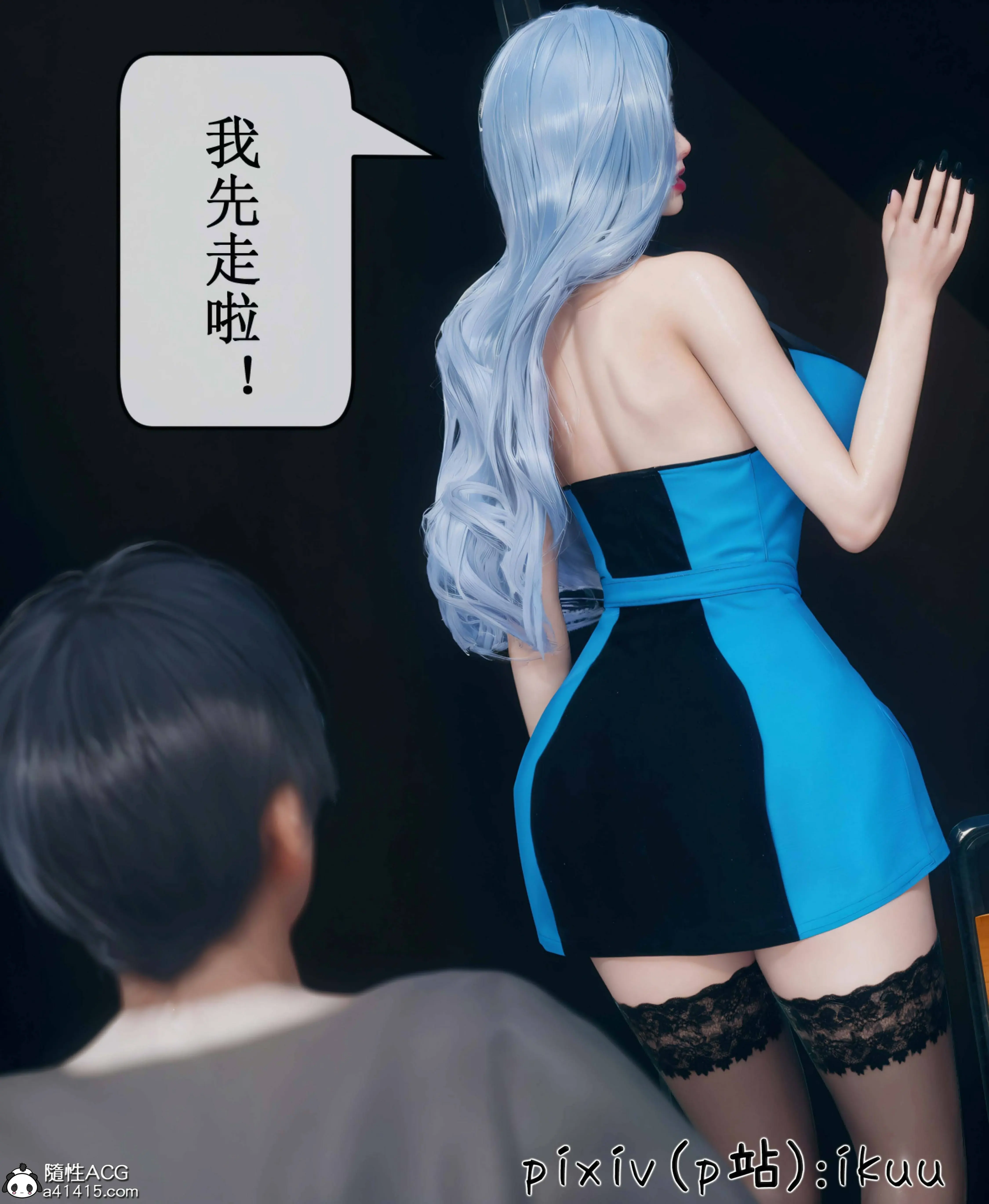 第118页