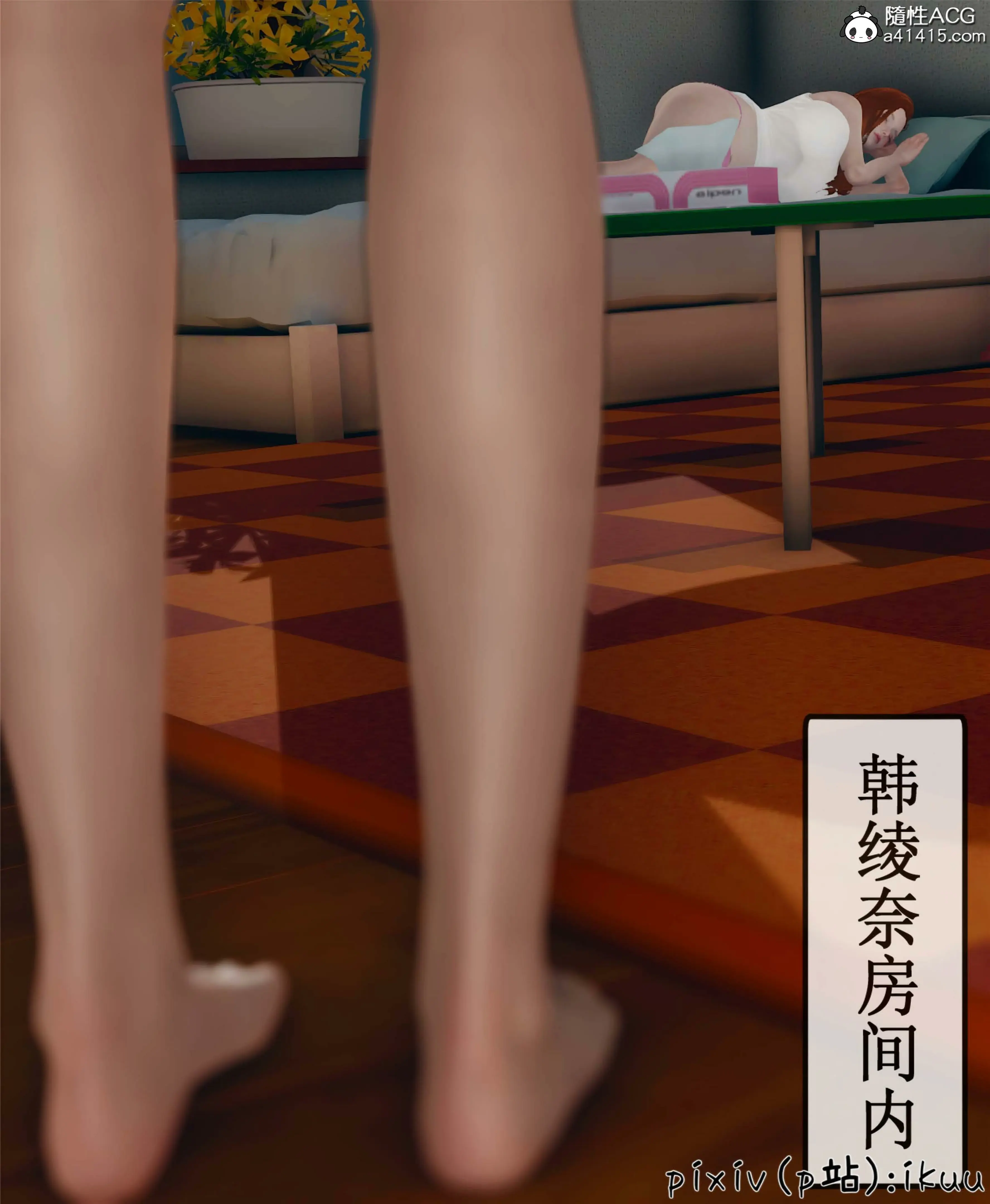 第22页