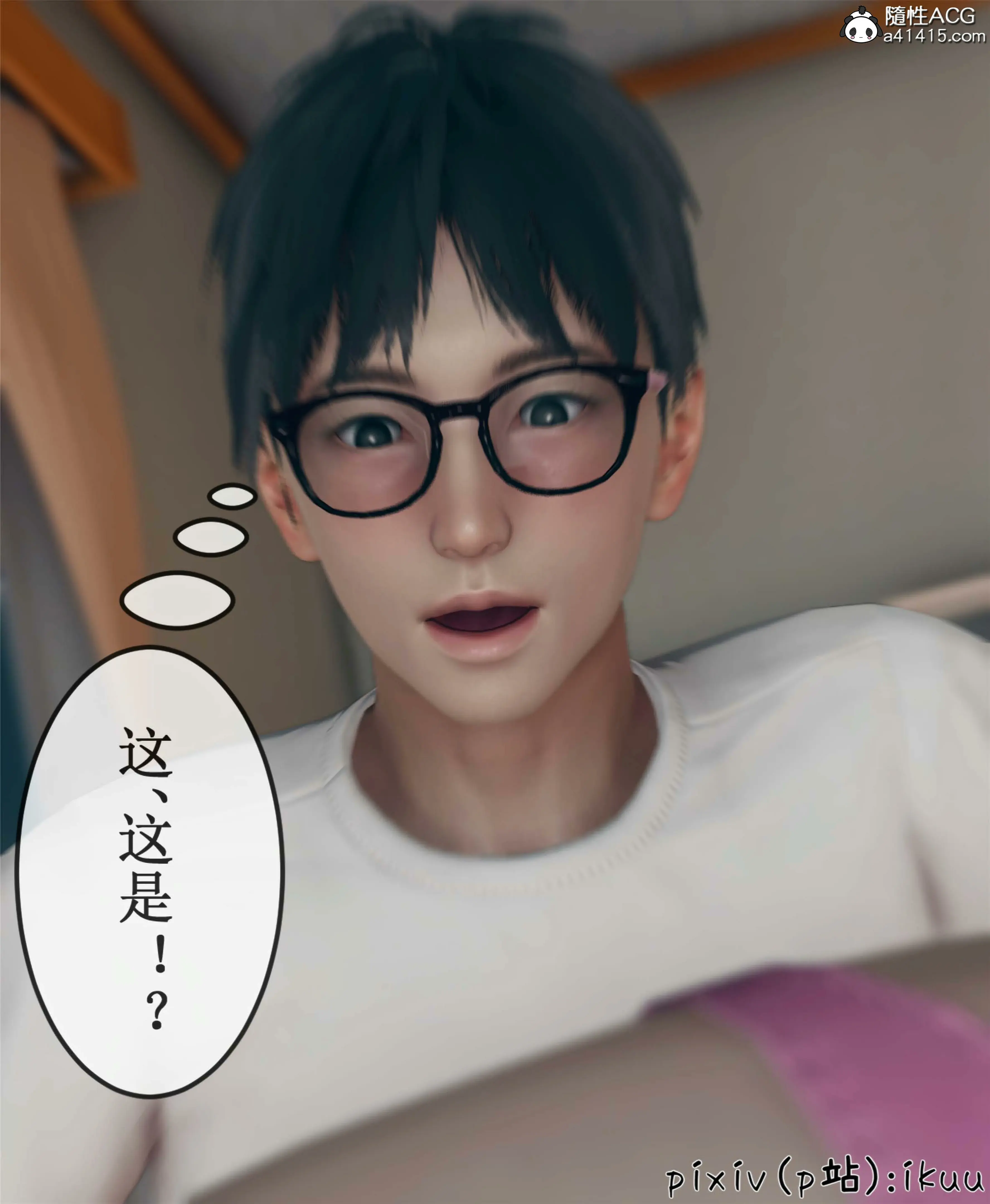 第30页