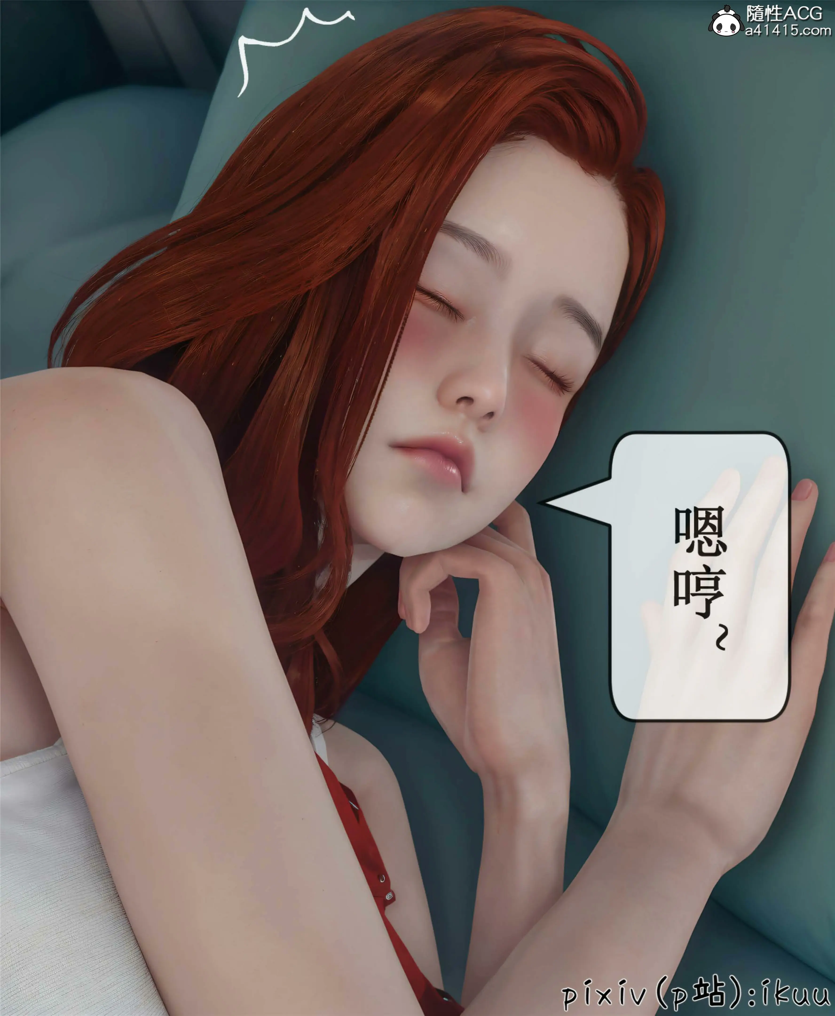 第32页
