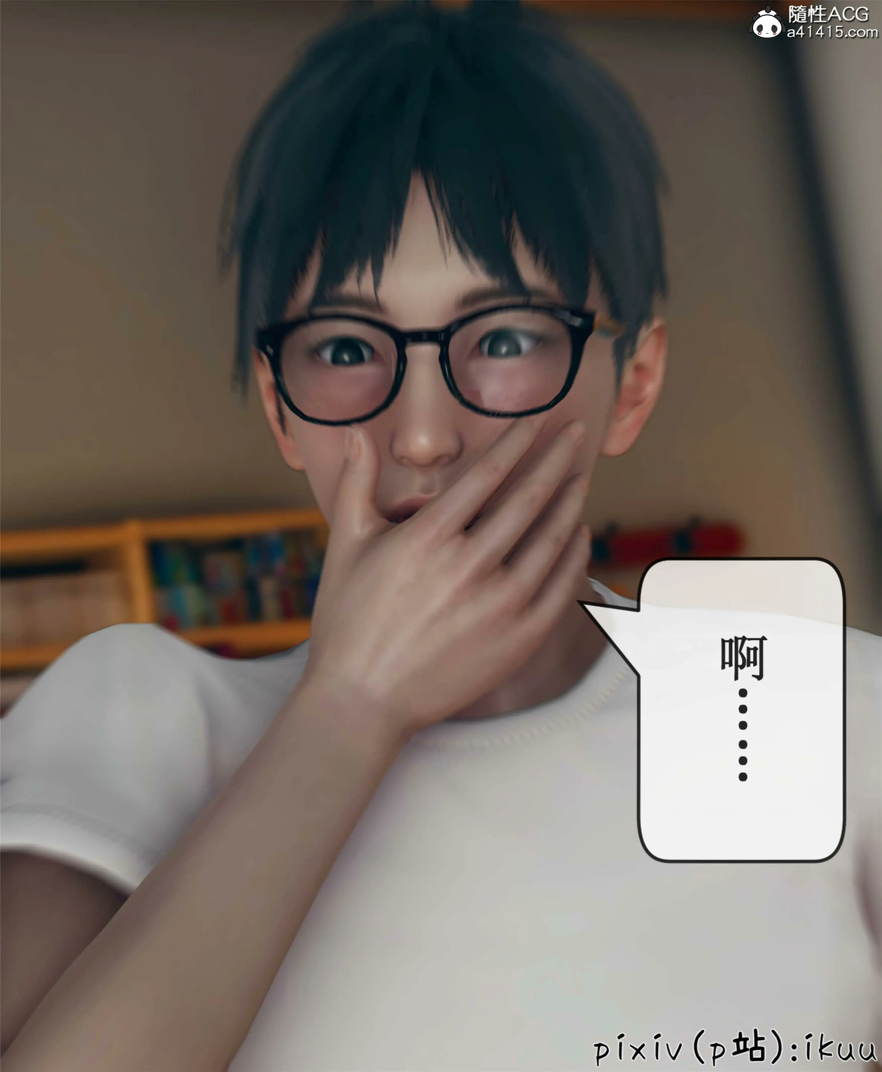 第33页