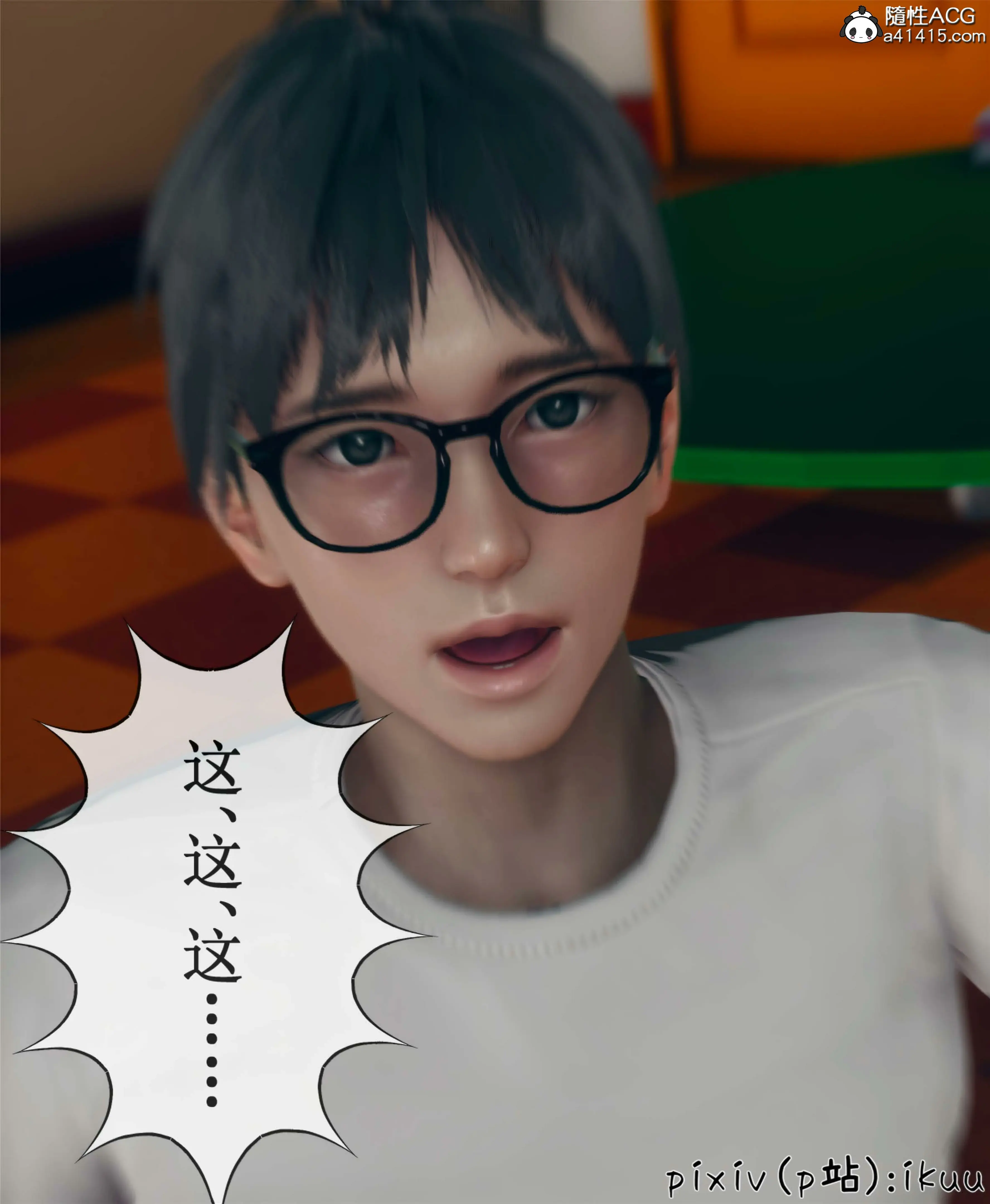 第40页