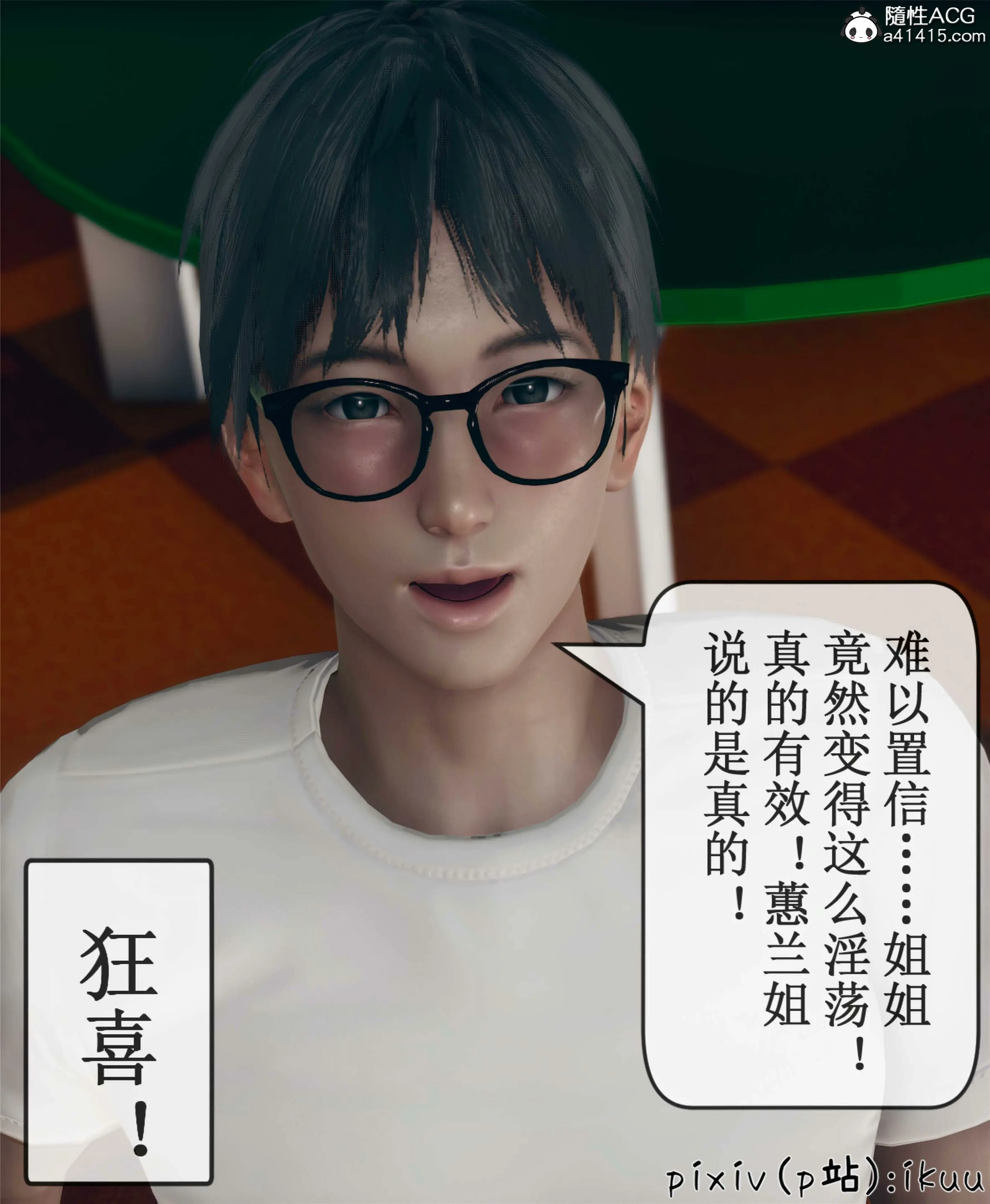 第44页