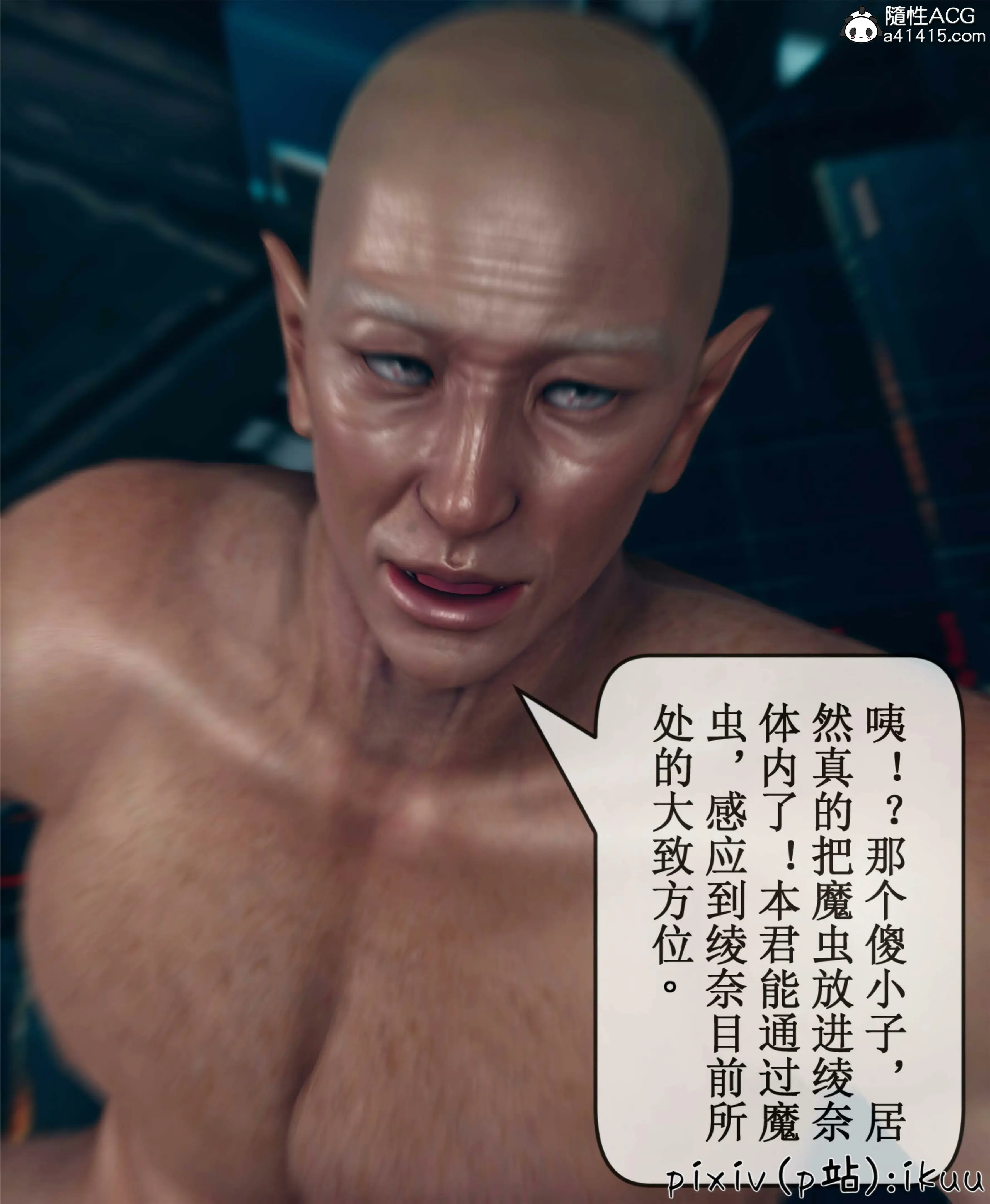第48页
