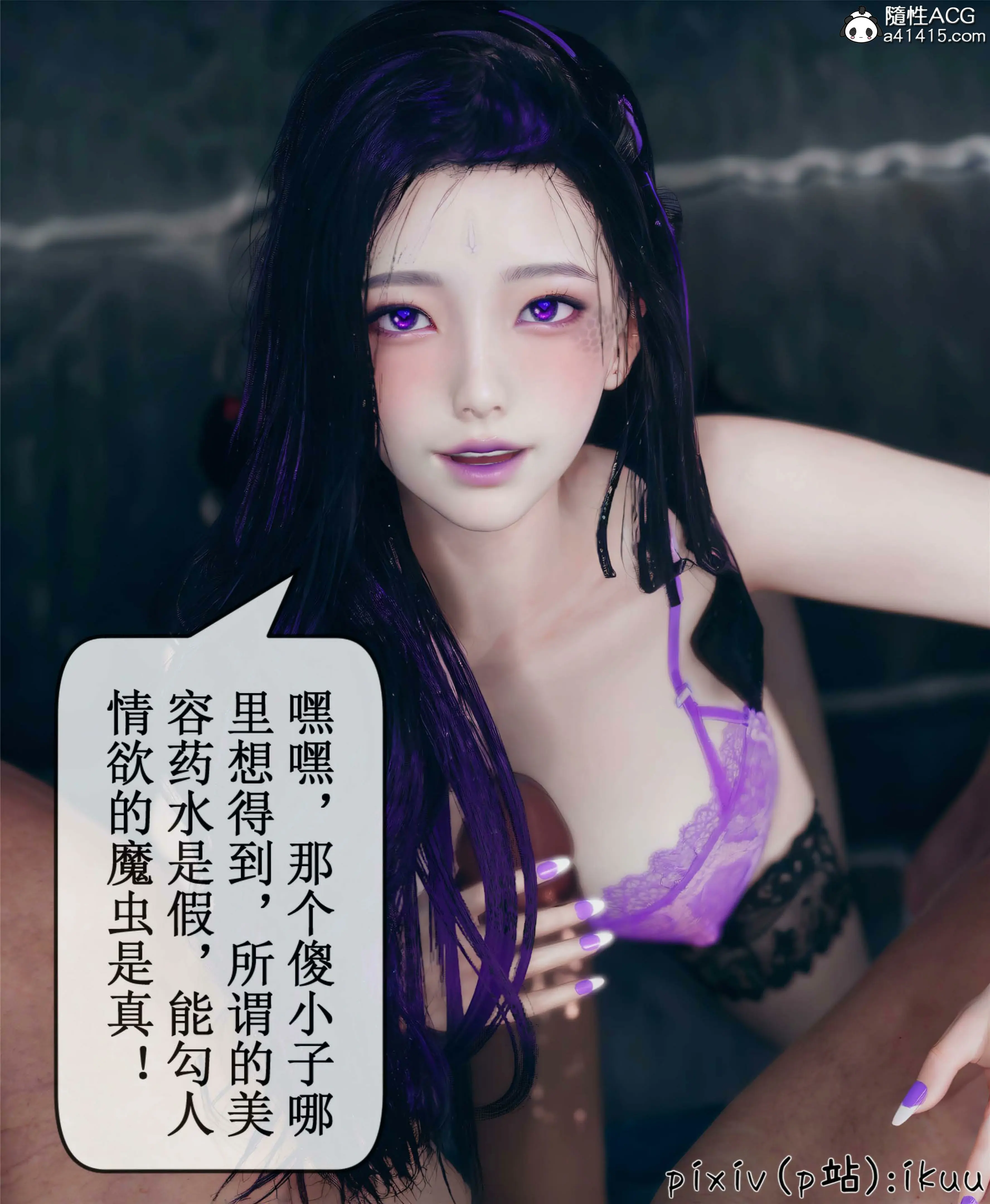 第49页