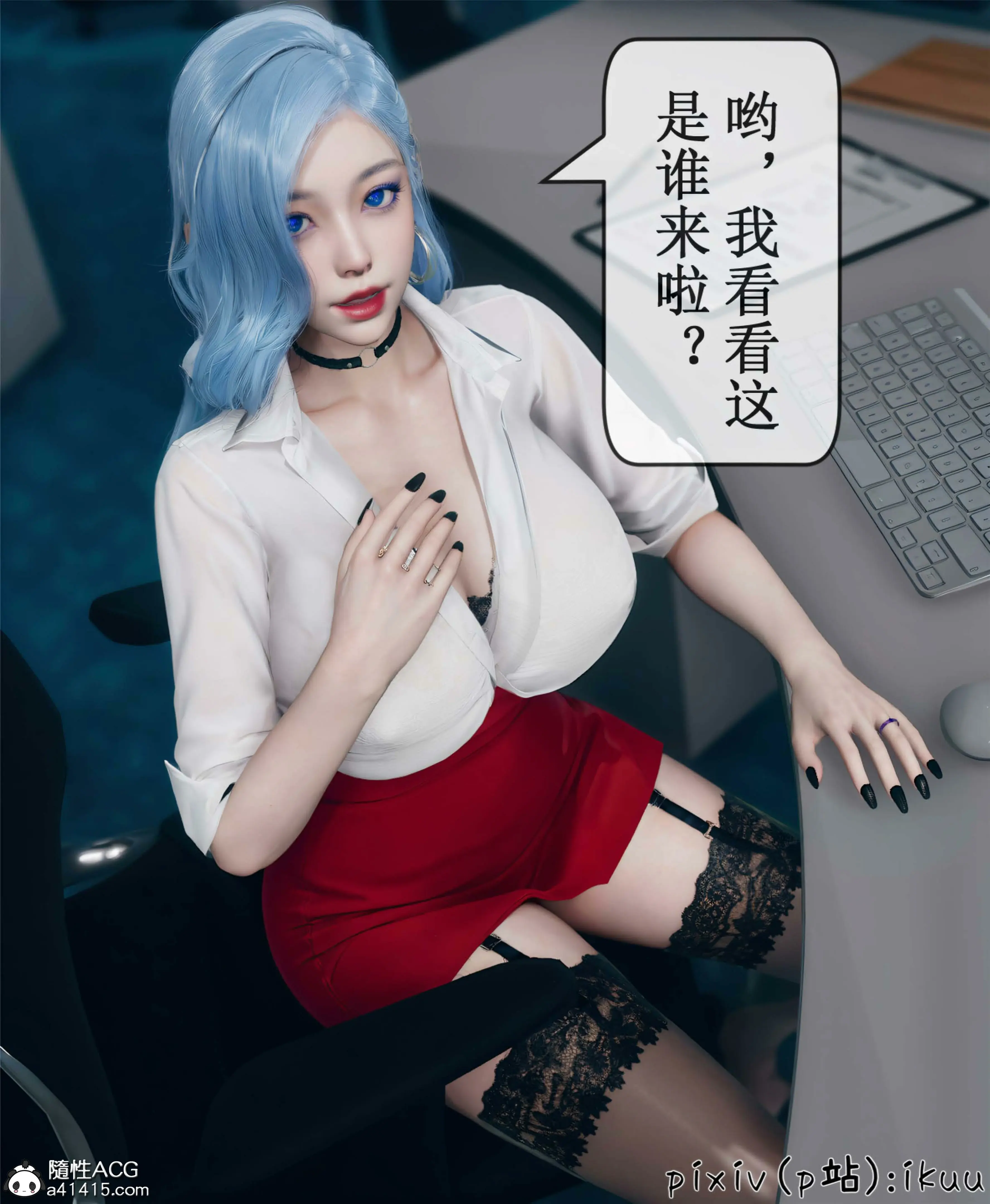 第65页