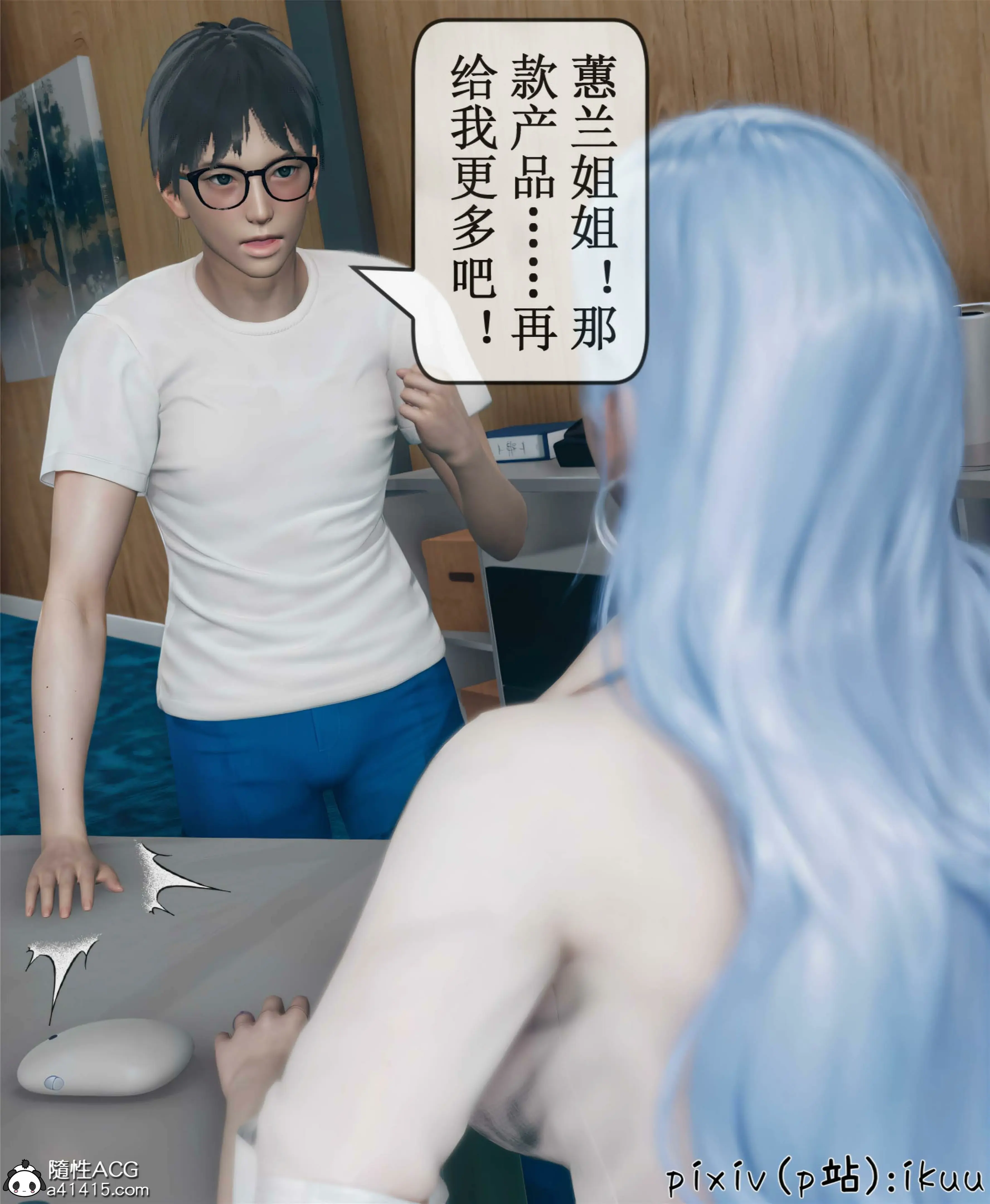 第66页
