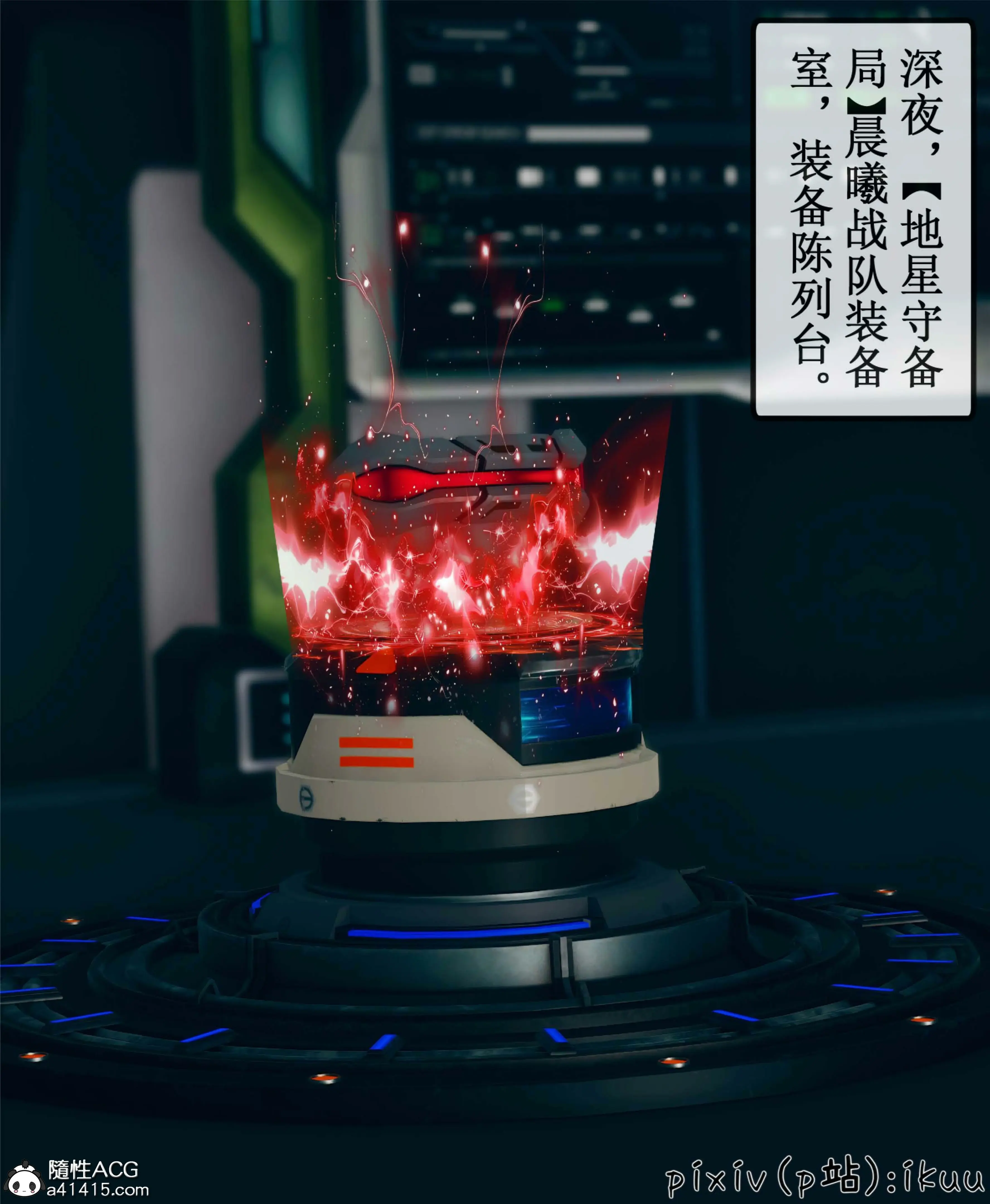 第69页