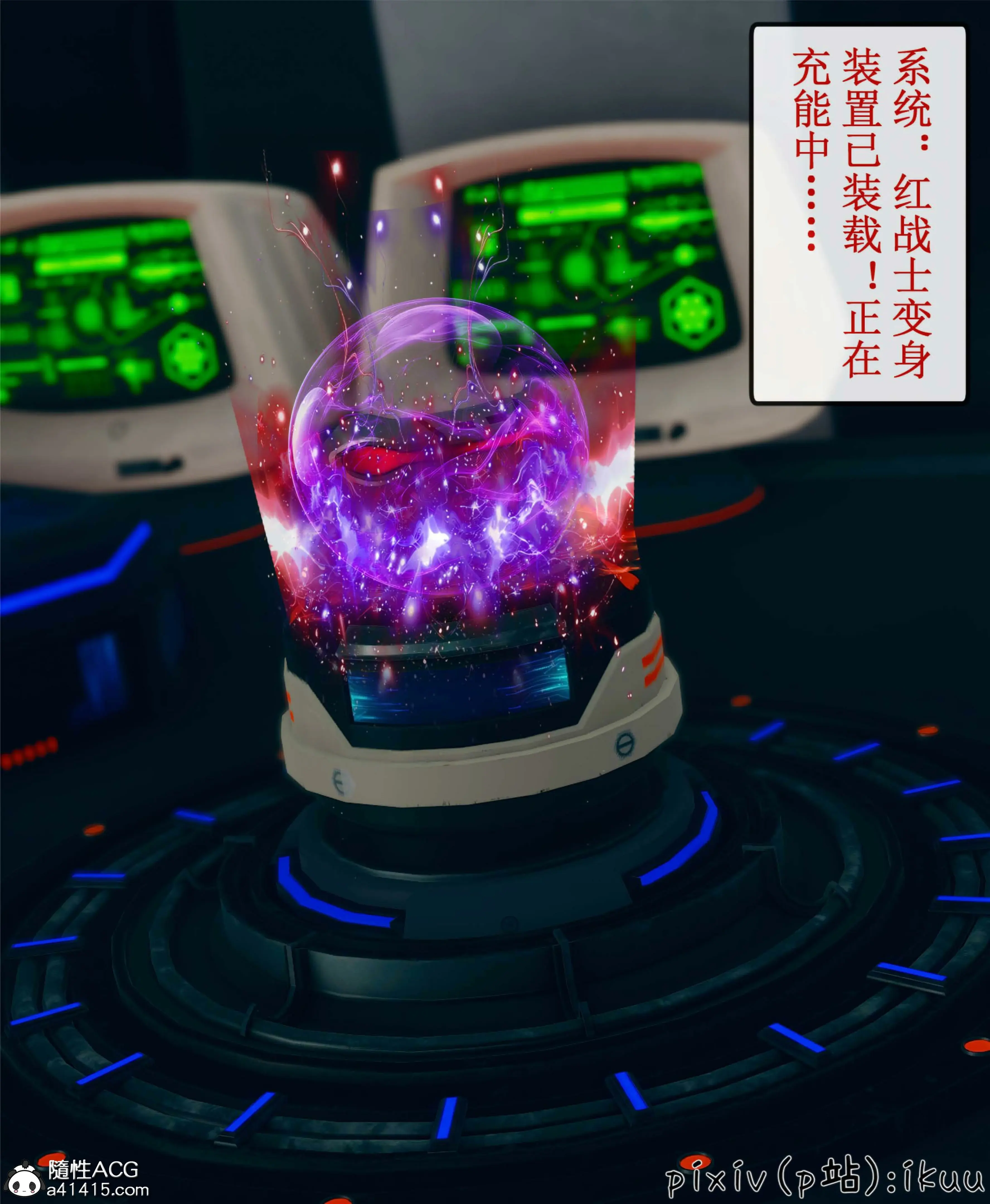 第73页