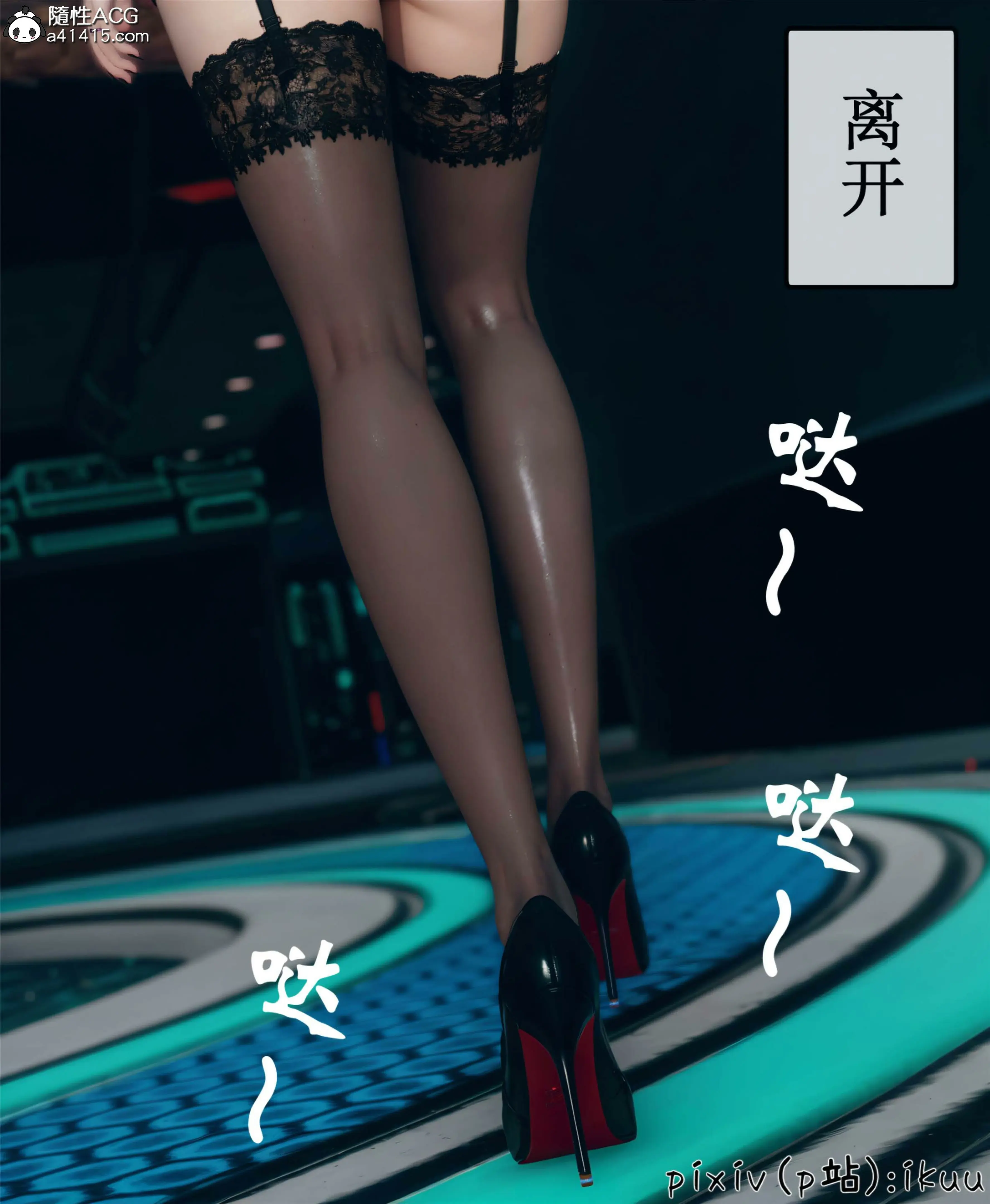 第75页