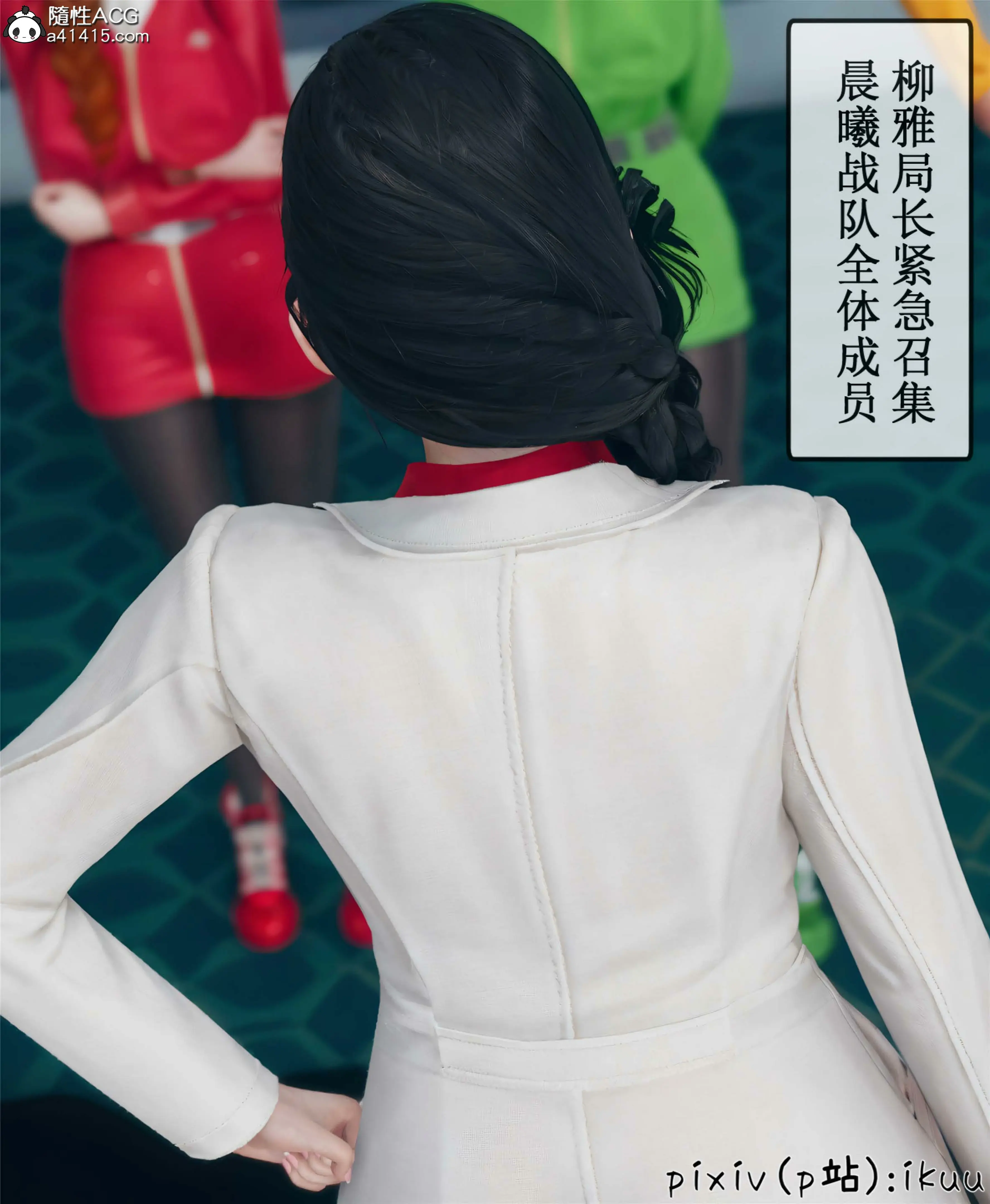 第77页