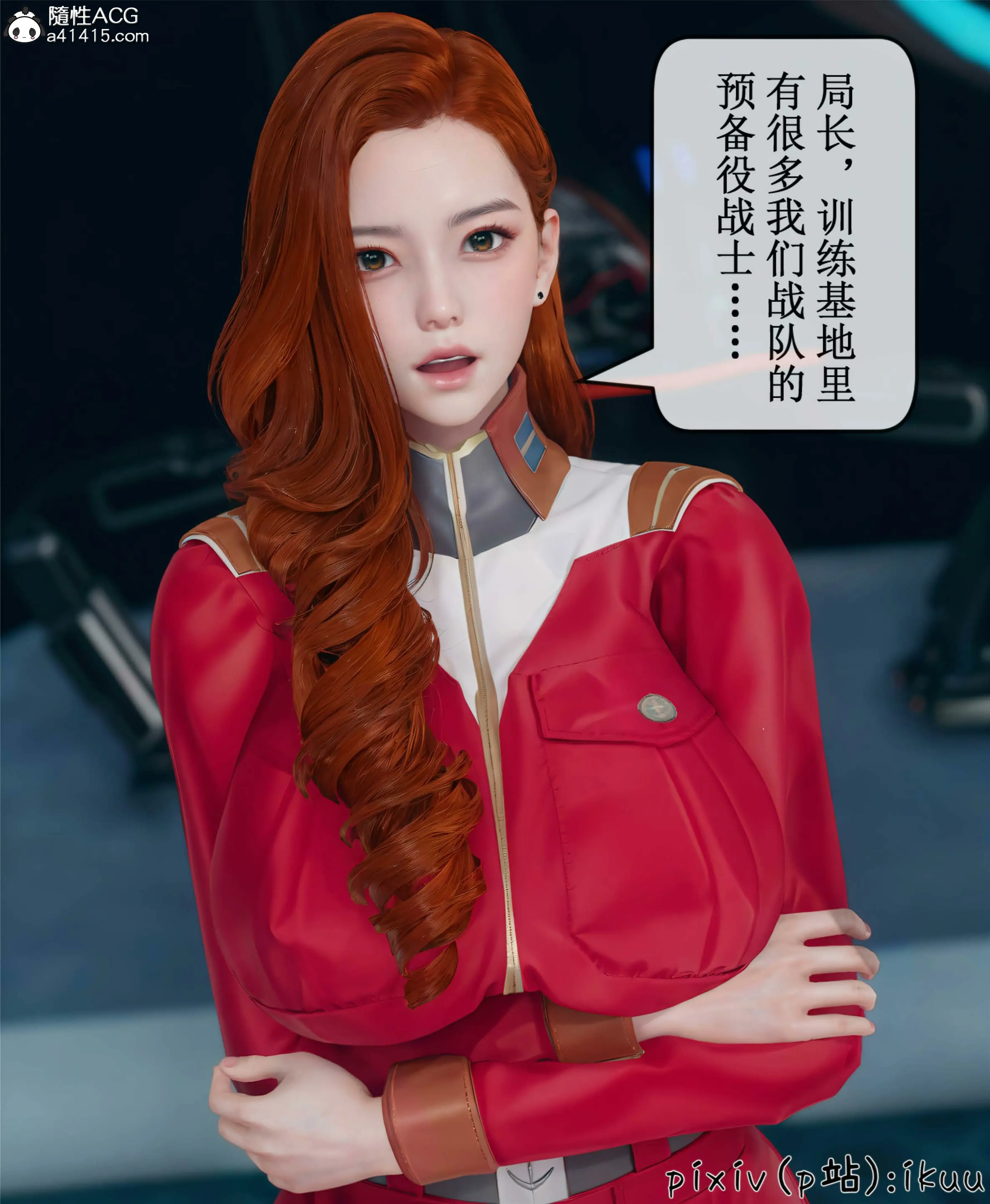第79页