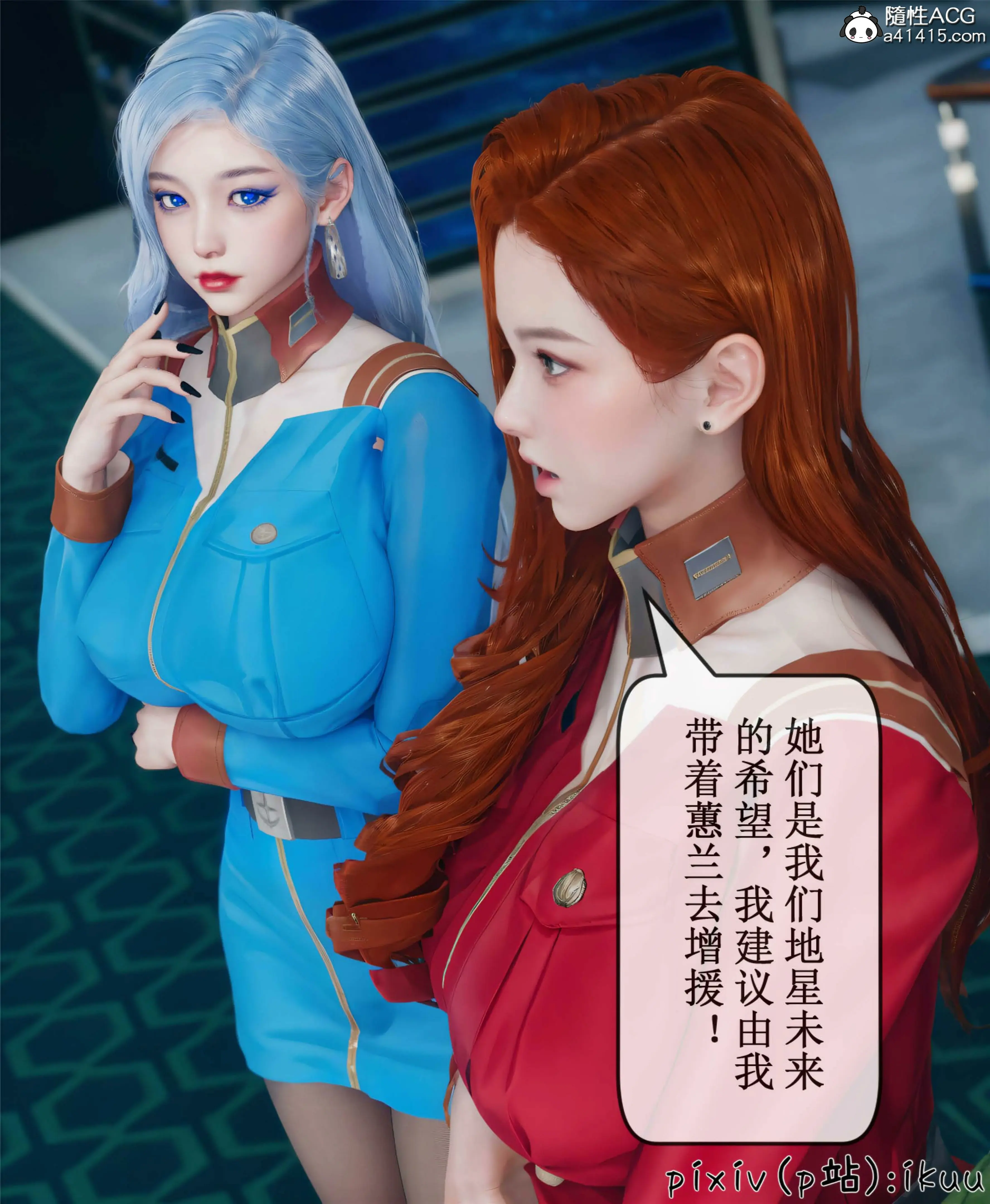 第80页
