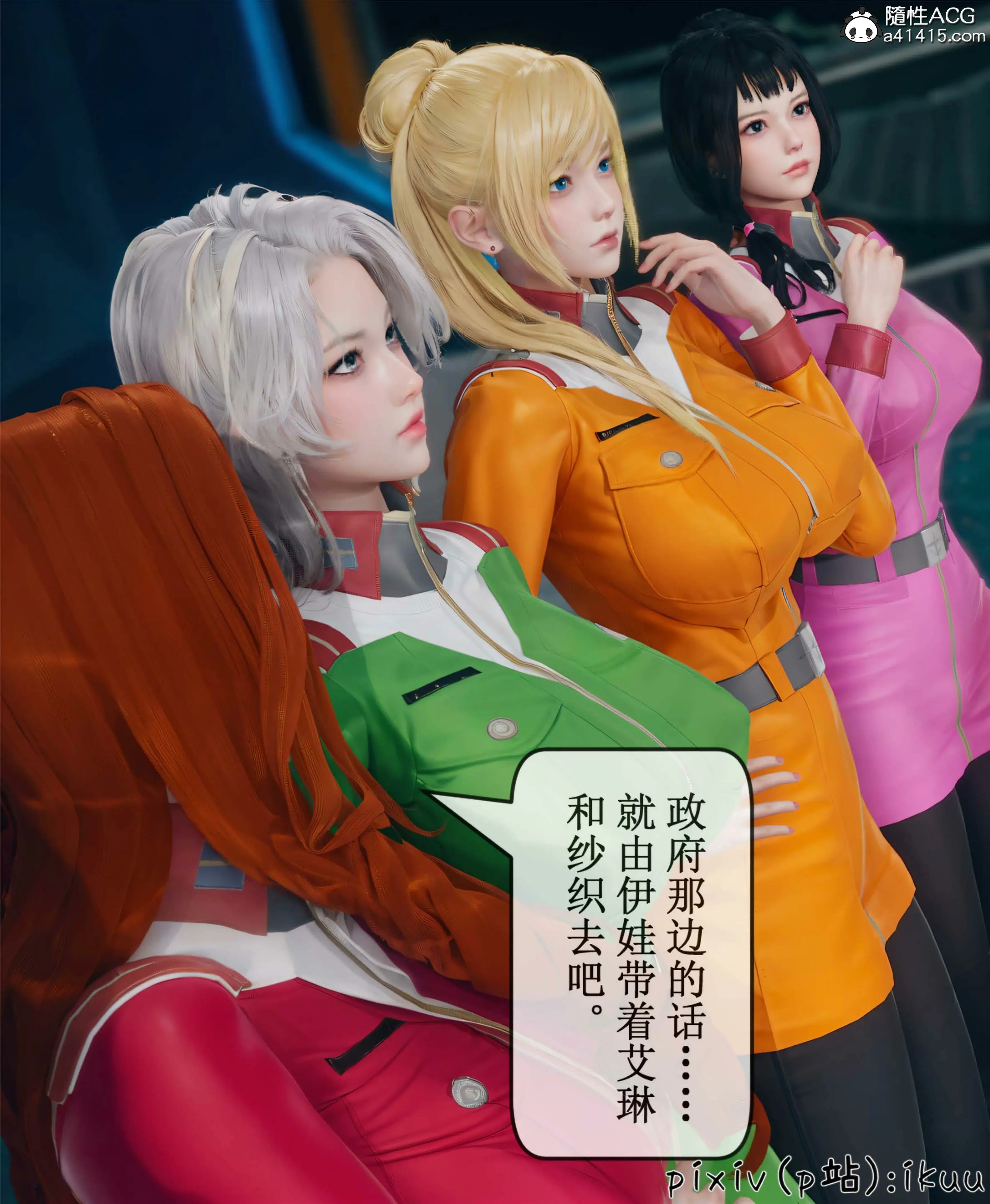 第81页