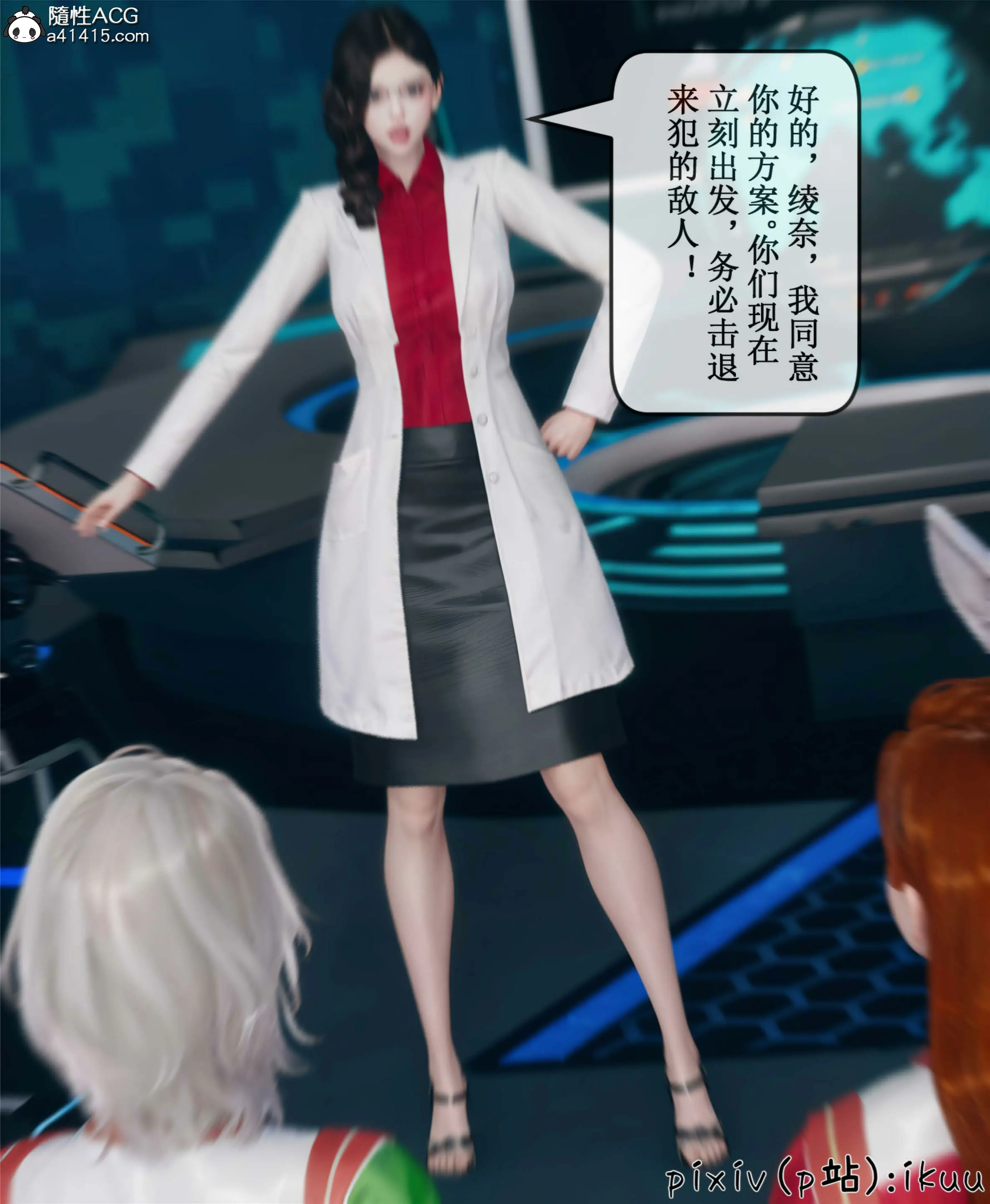 第83页
