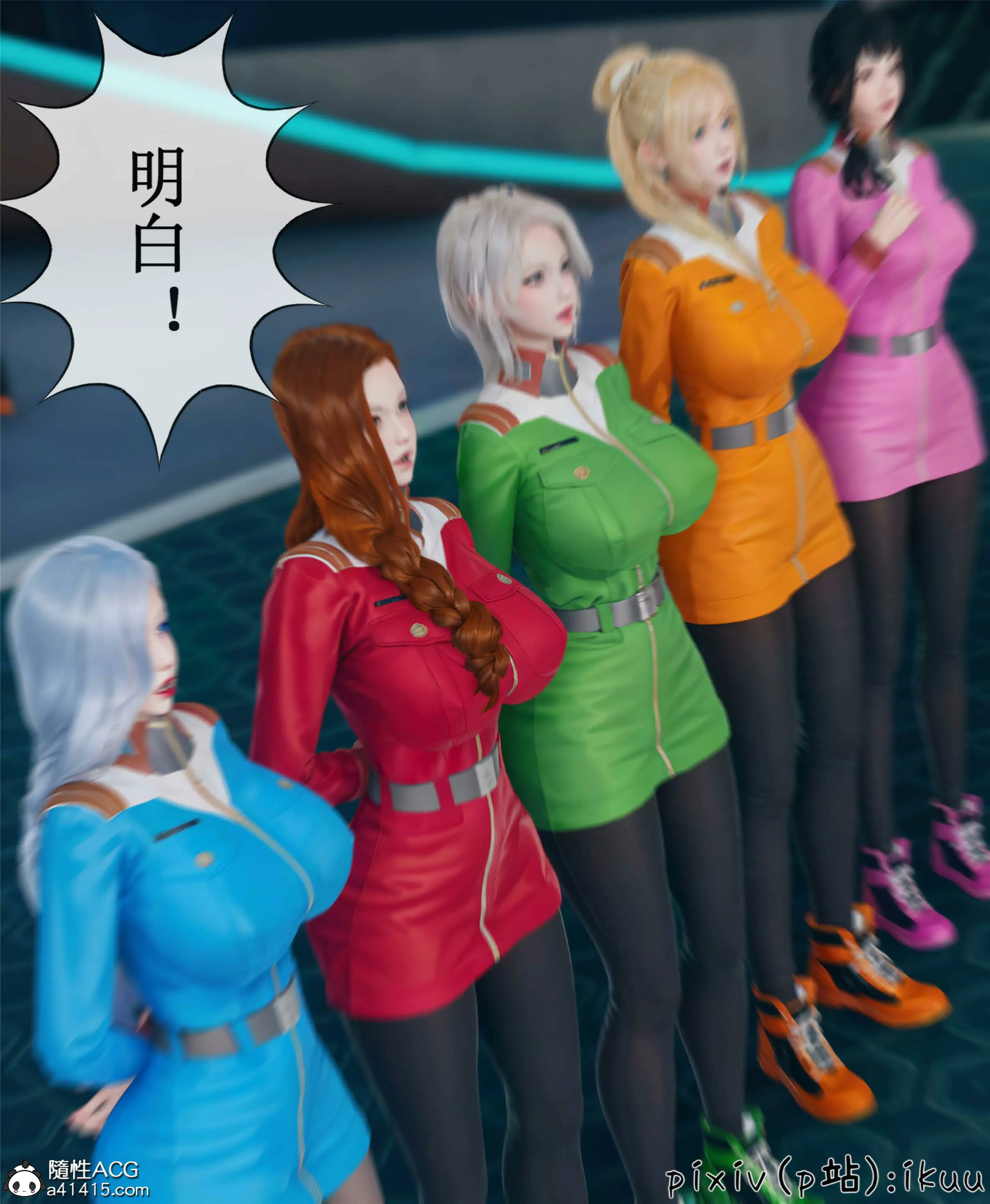 第84页
