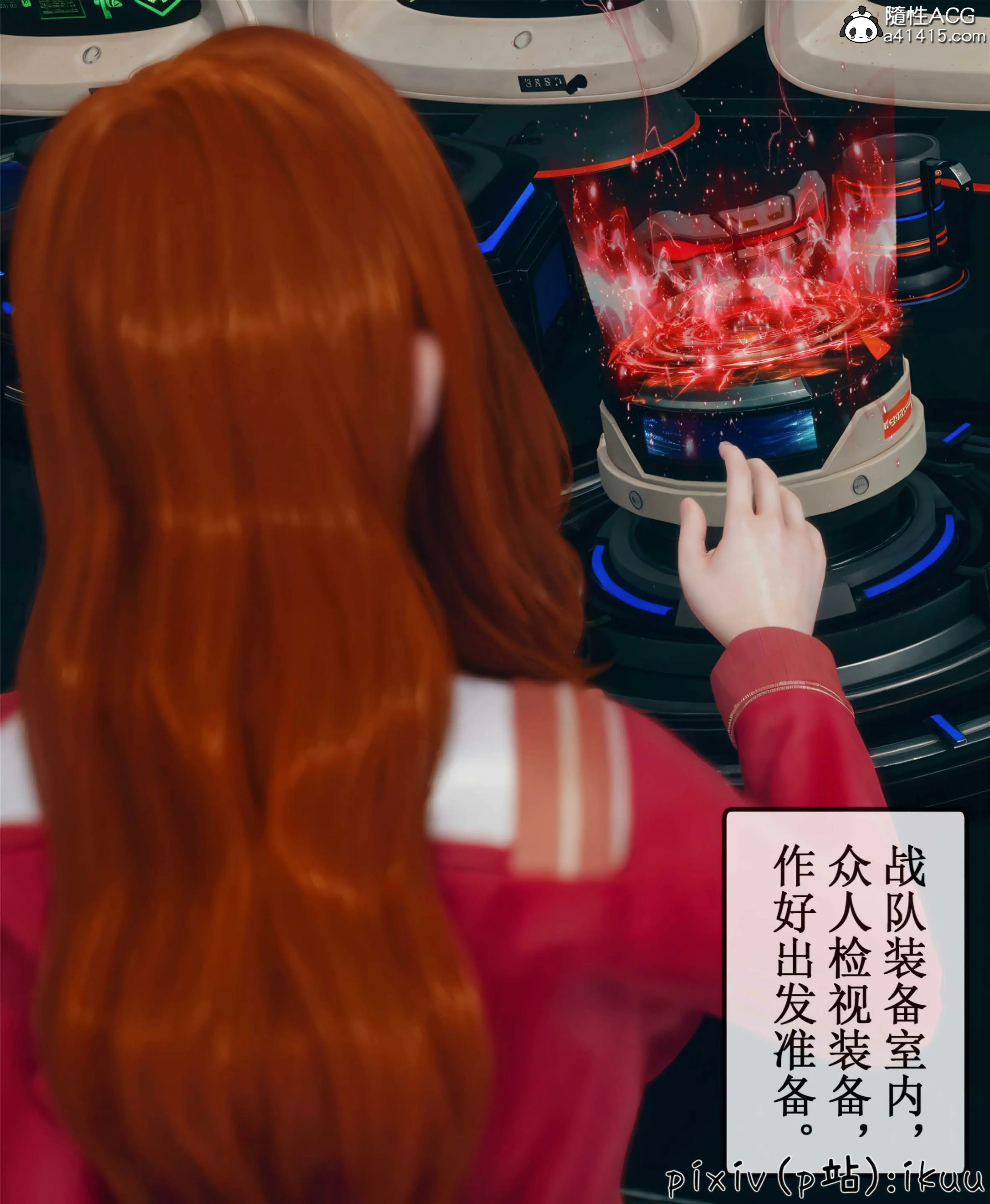 第85页