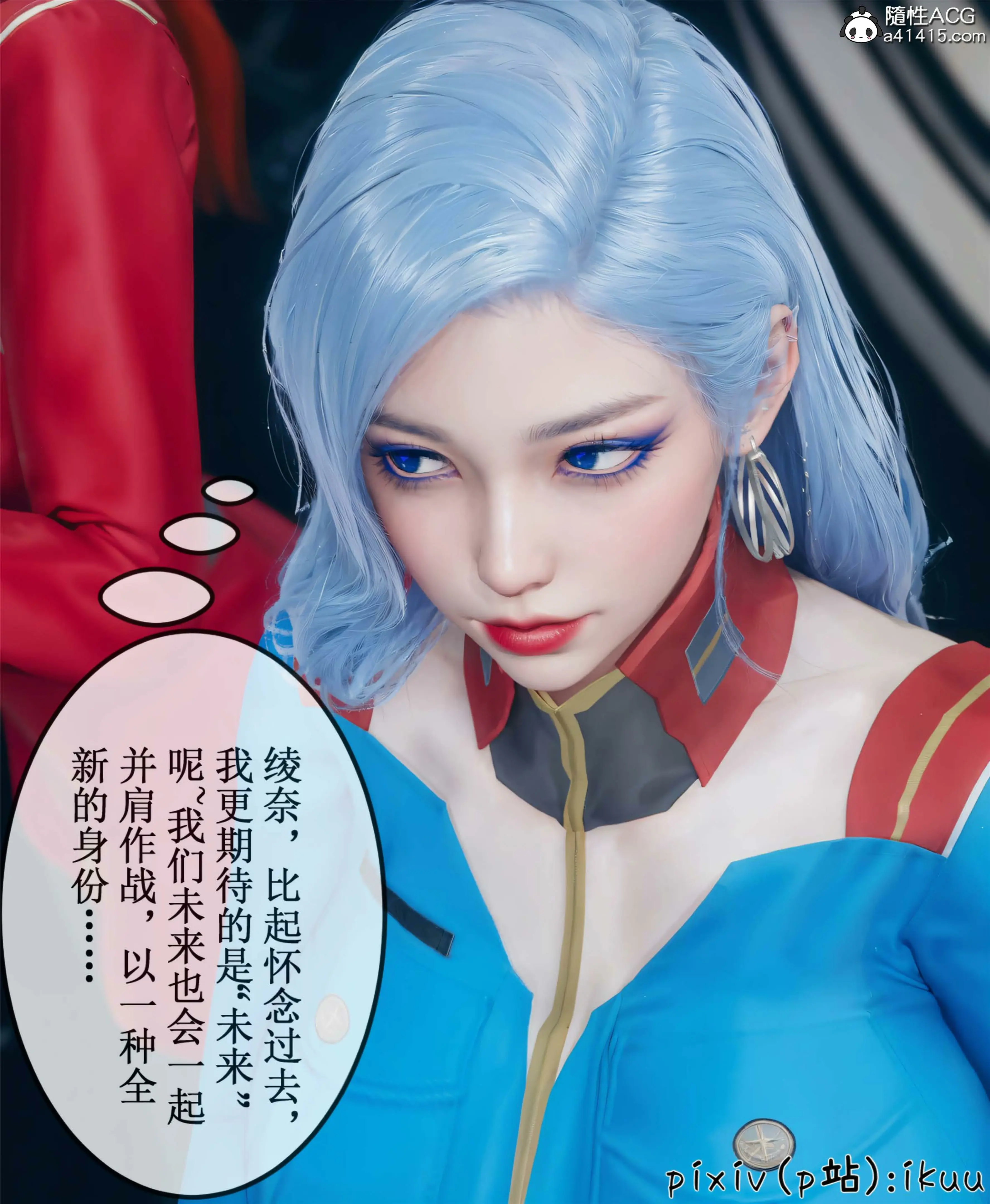 第89页