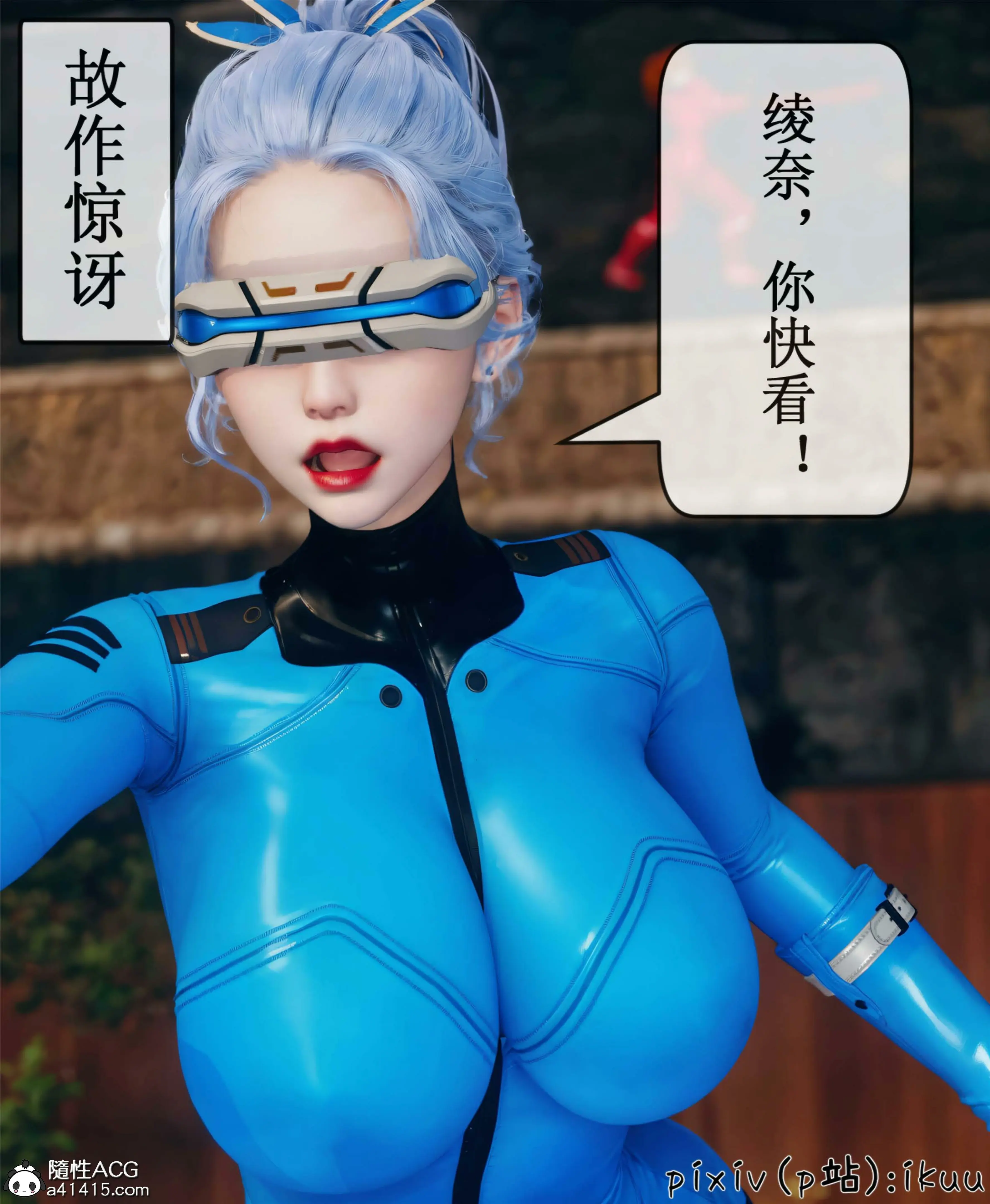 第91页