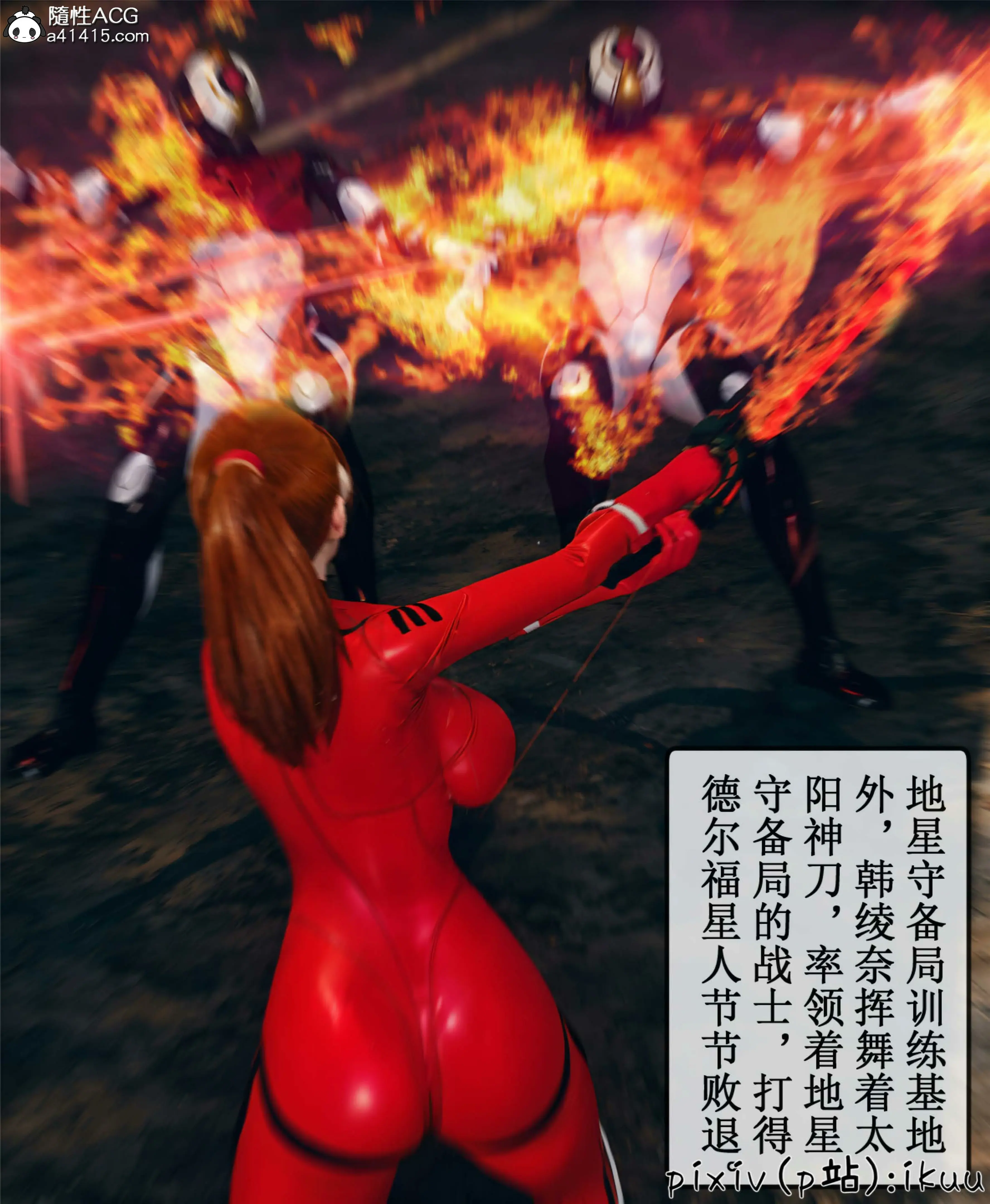 第90页
