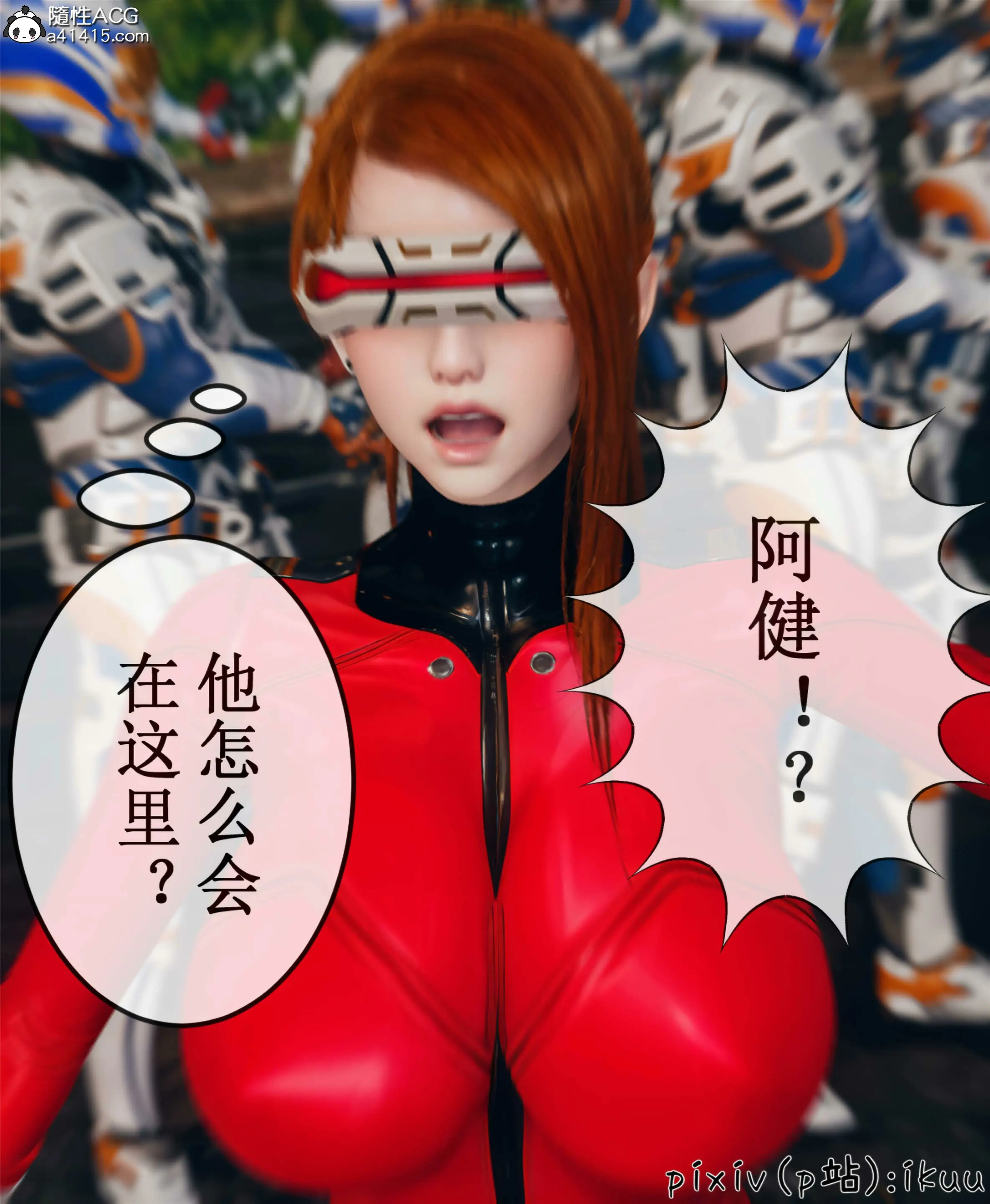 第94页