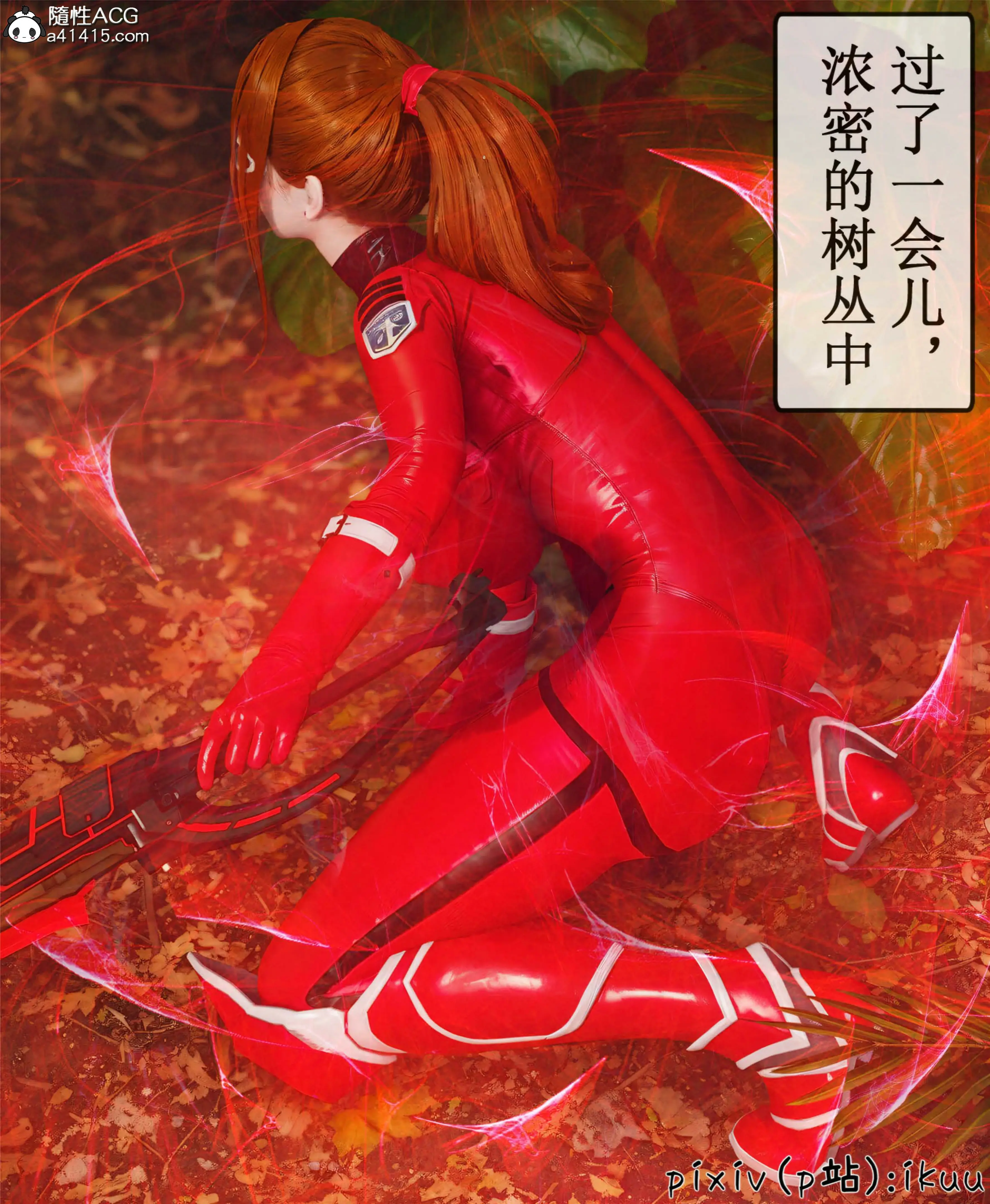 第97页