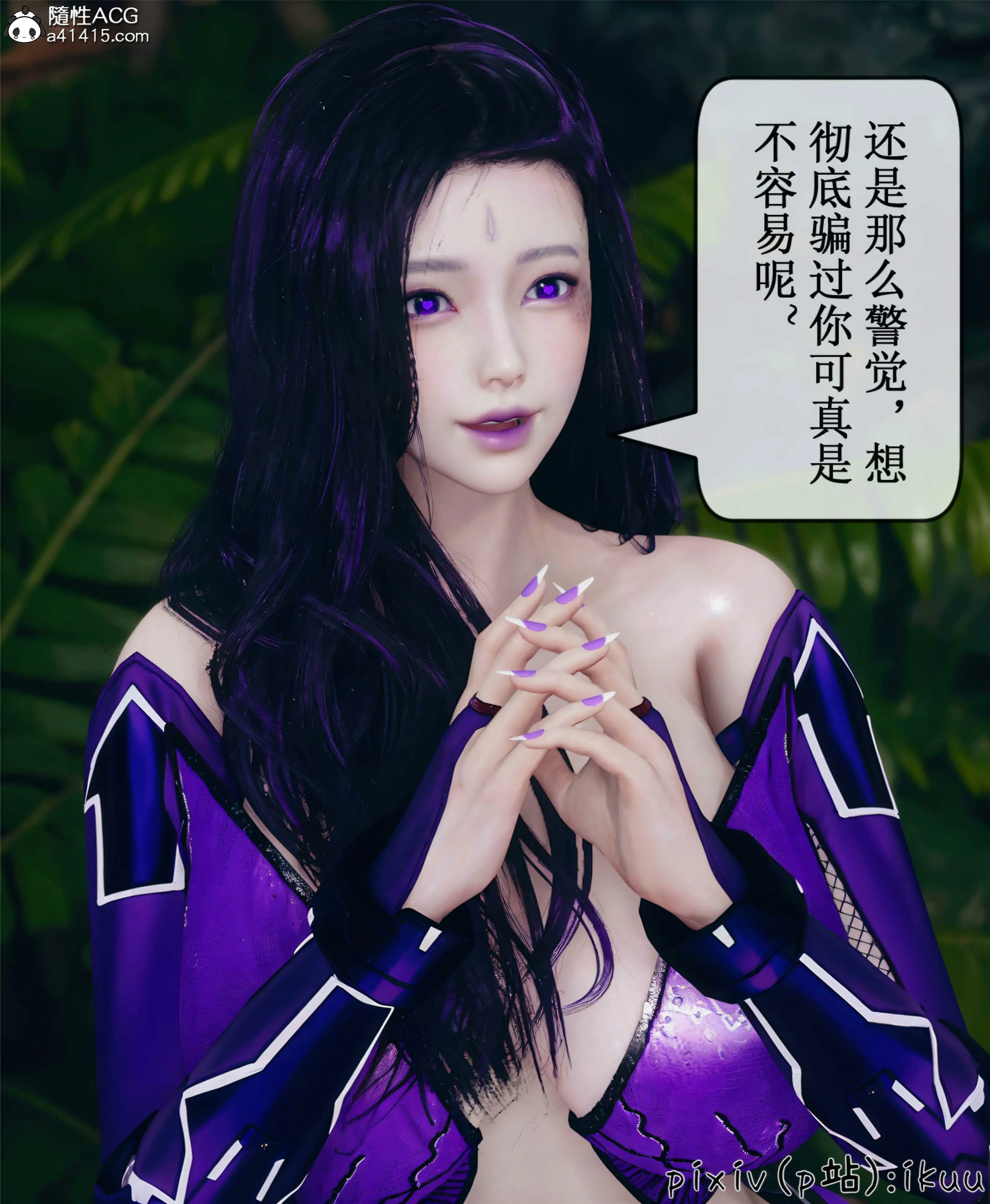 第100页
