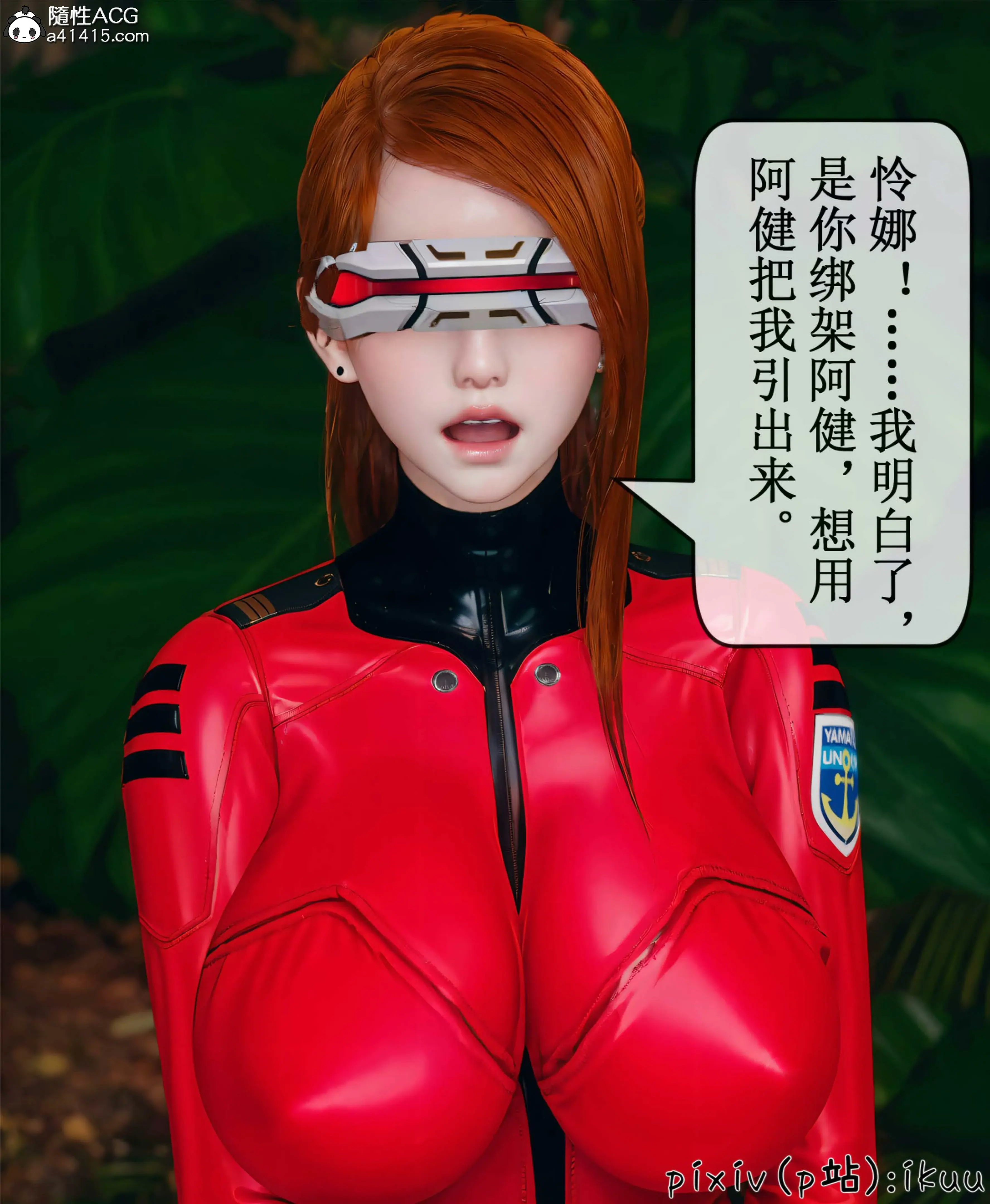 第101页