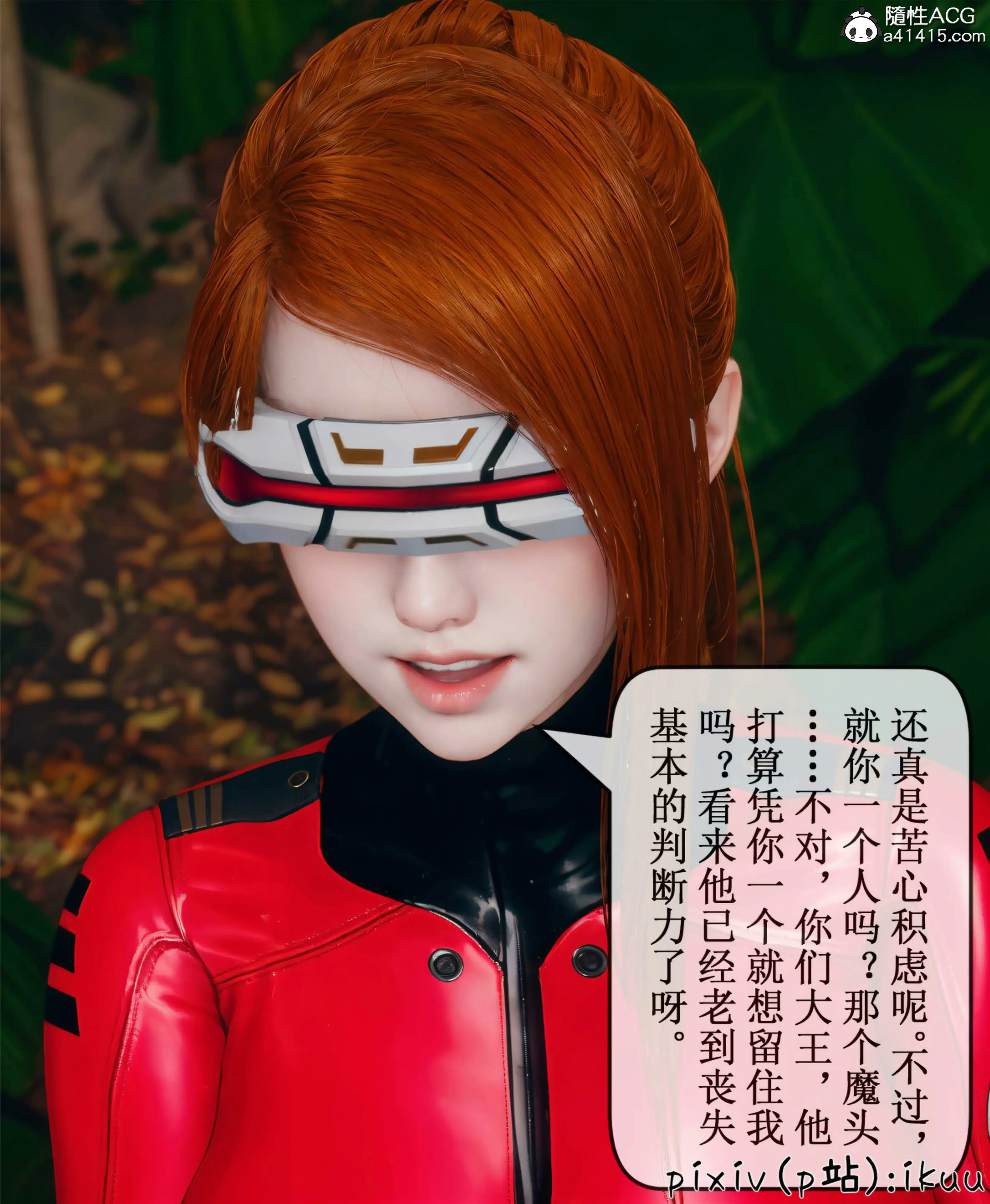 第102页