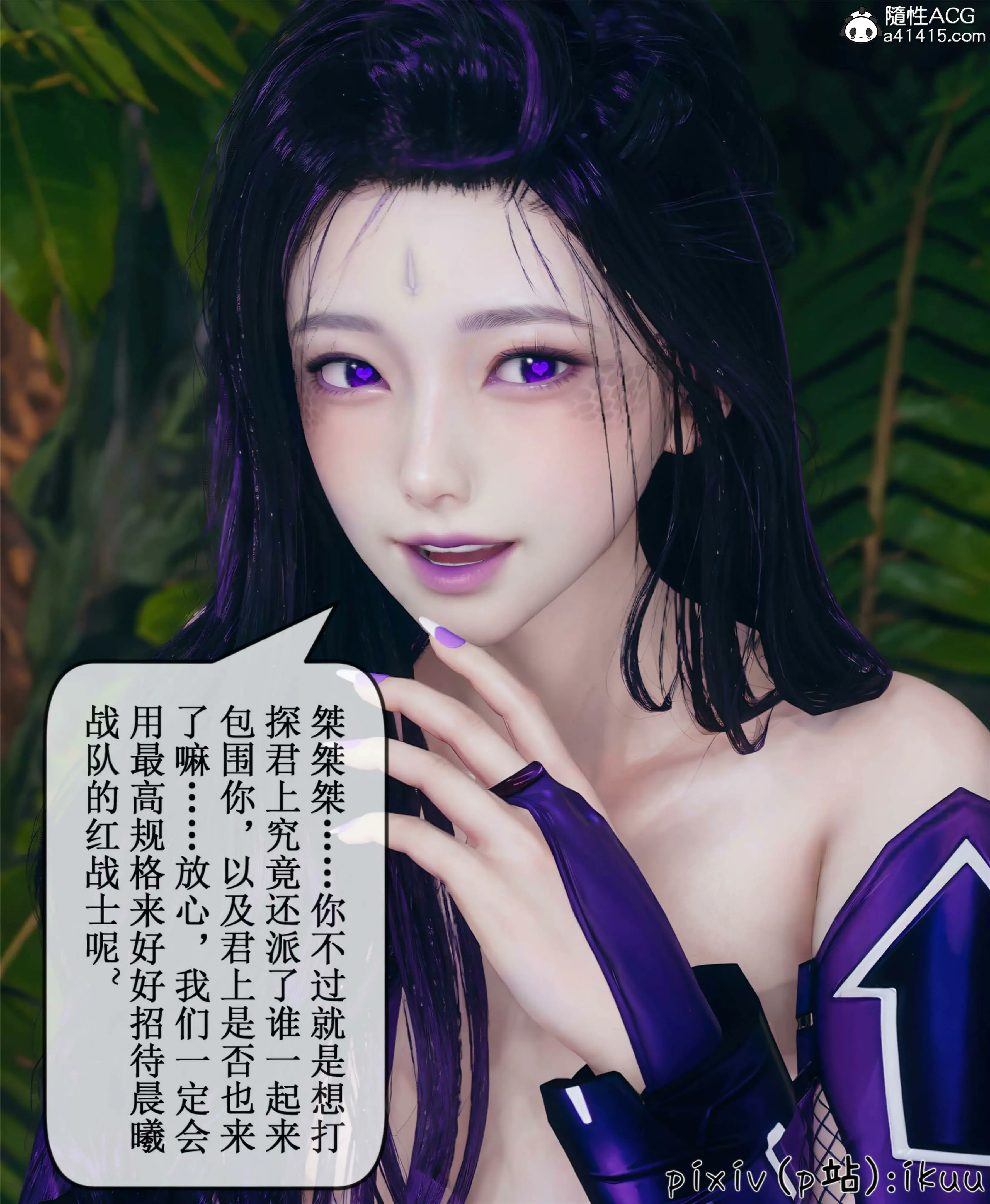 第105页