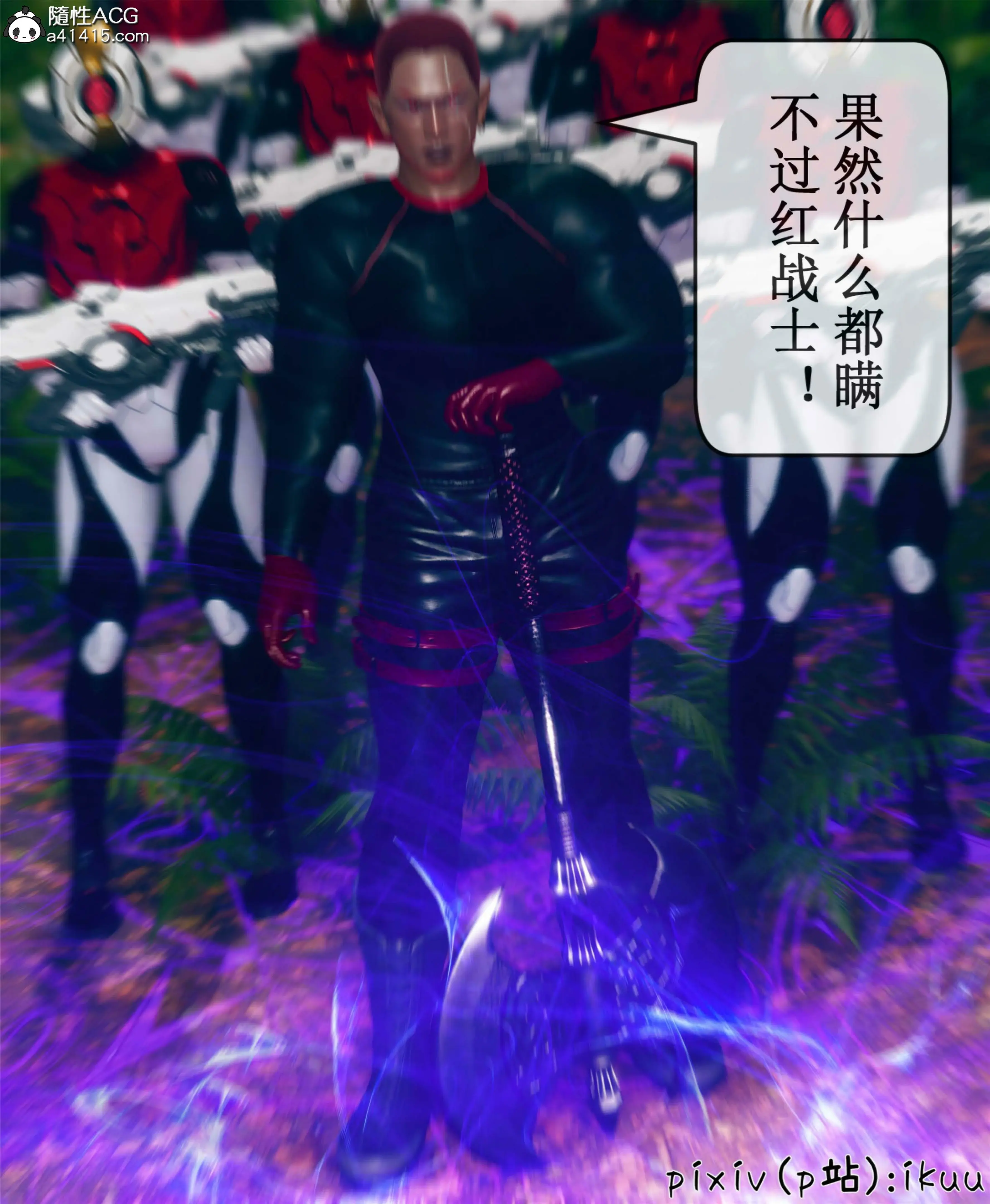 第106页
