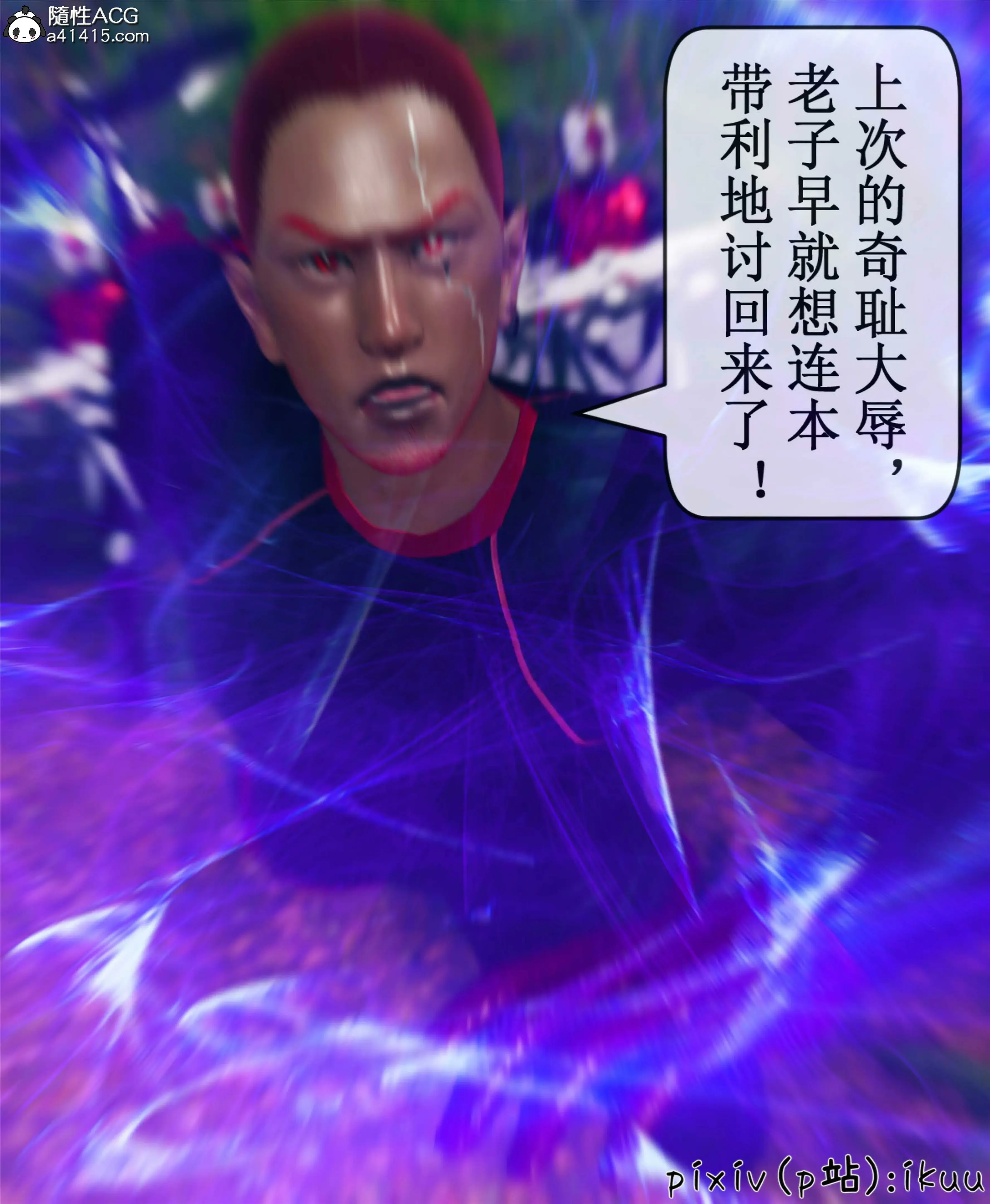 第109页