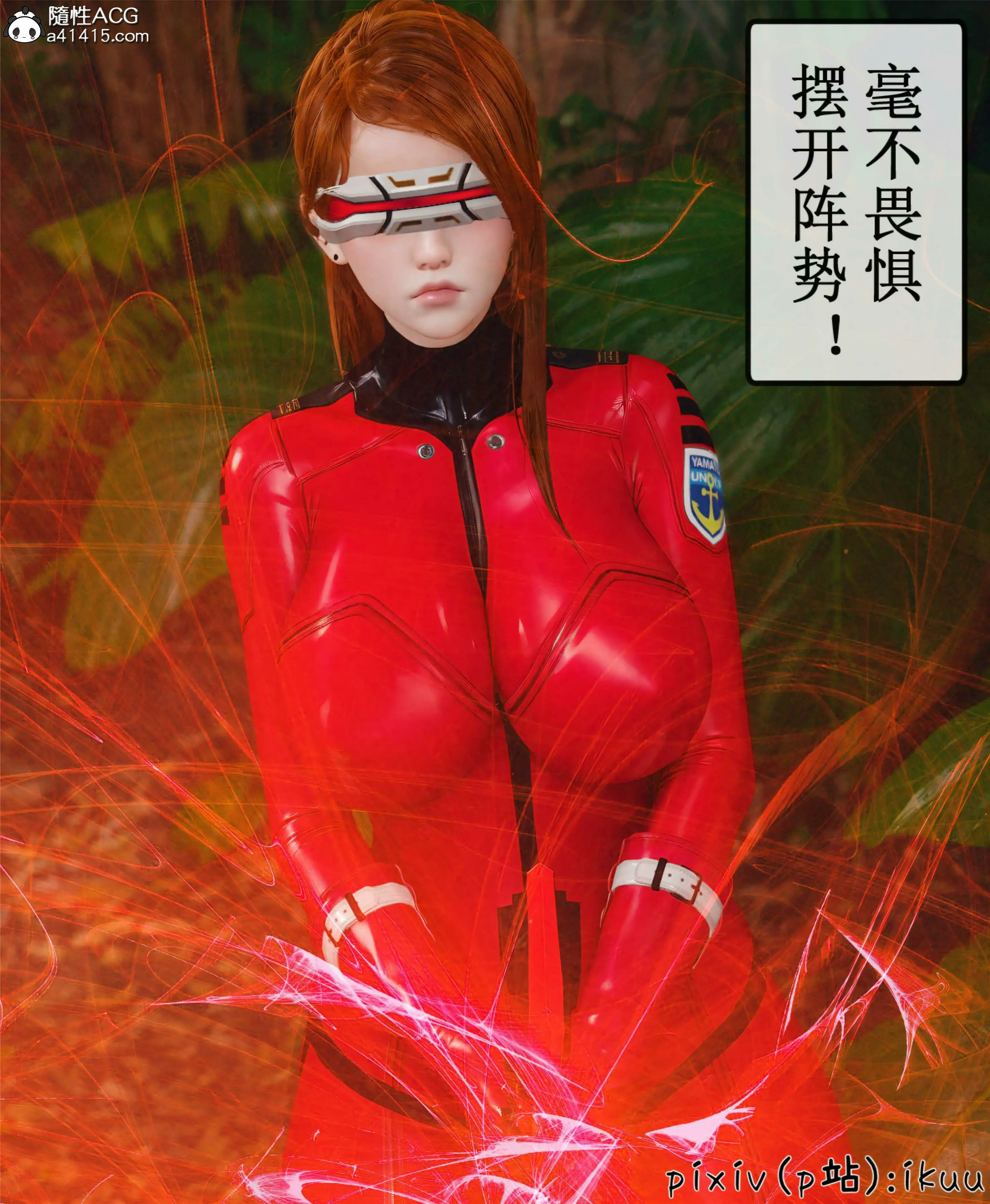 第110页