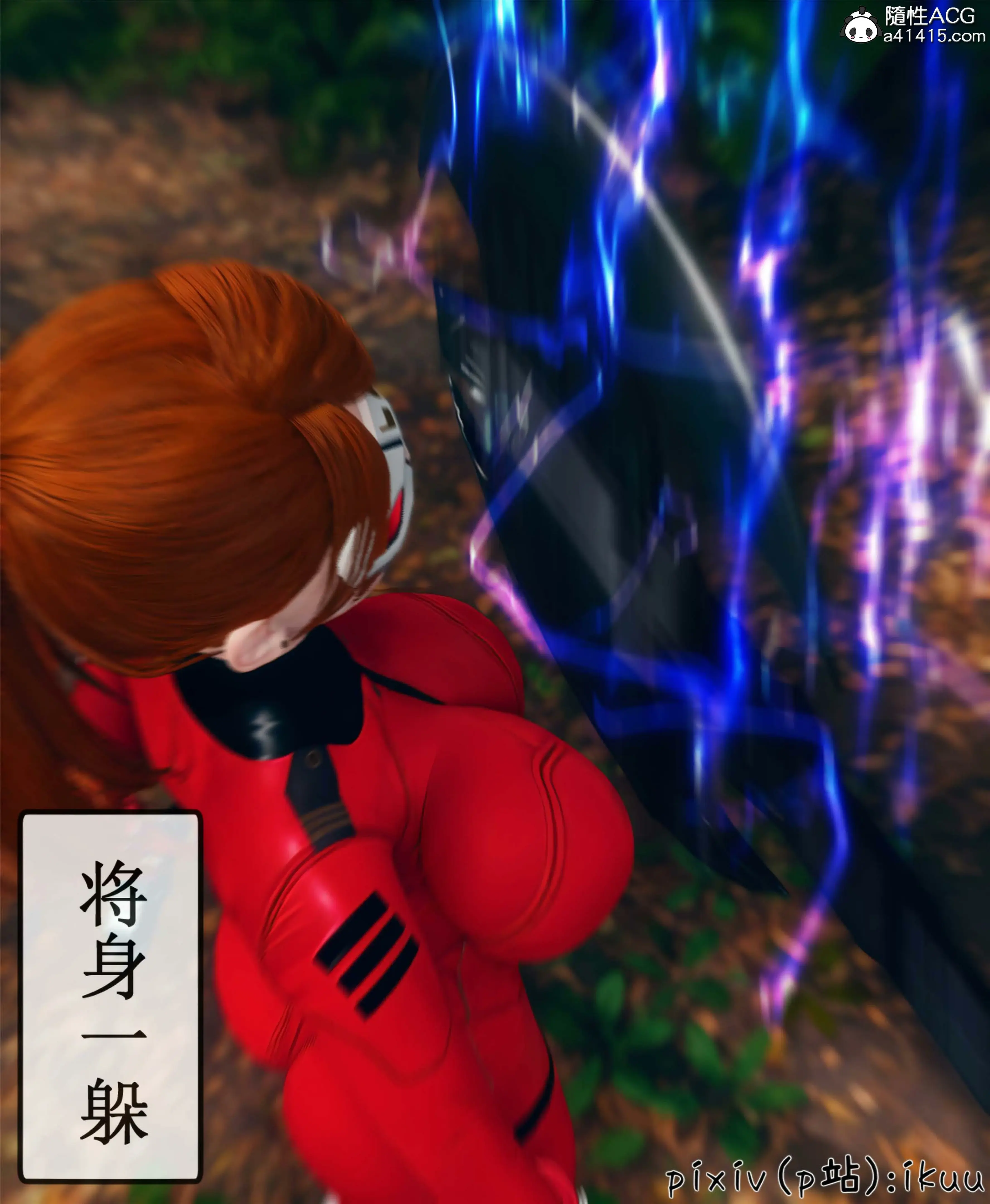 第112页